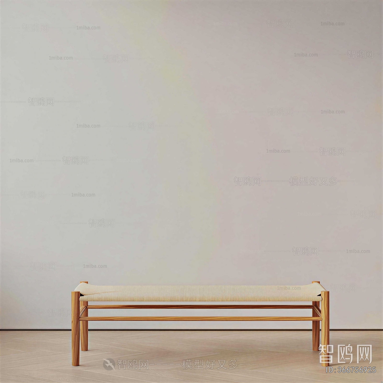 Modern Bench