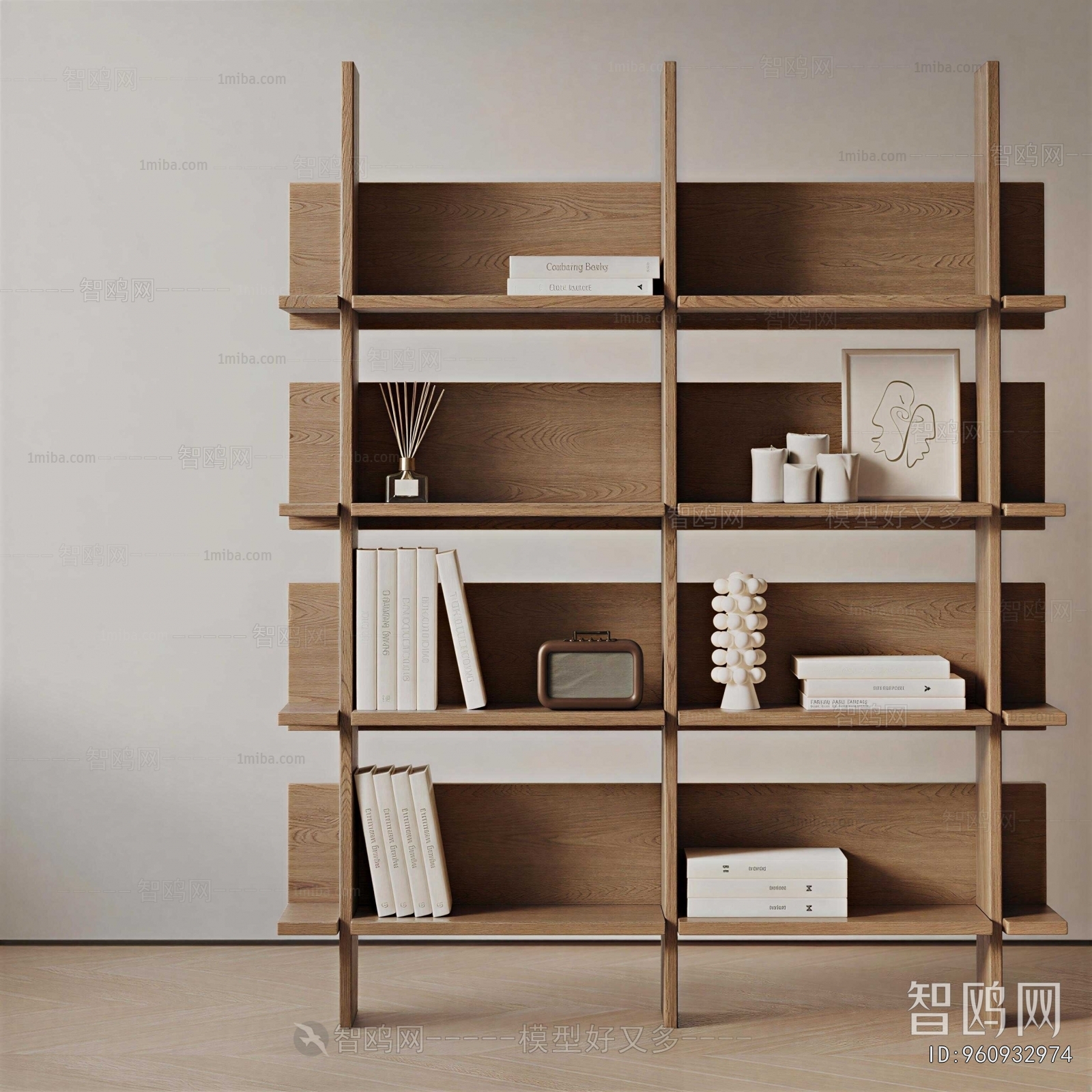 Modern Bookshelf