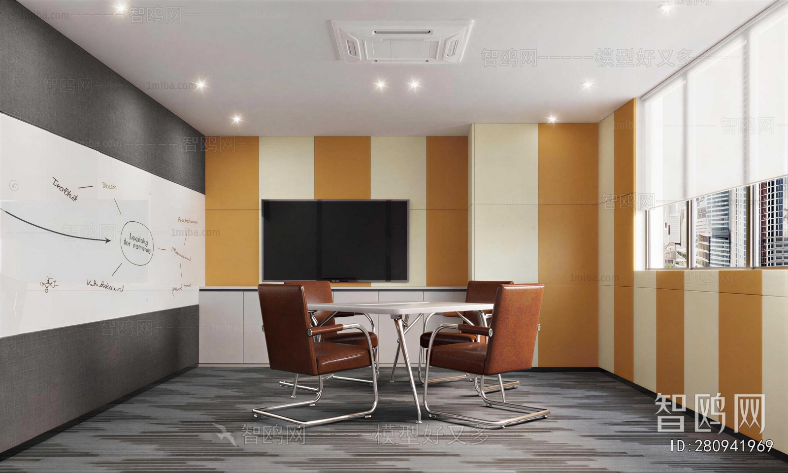 Modern Meeting Room