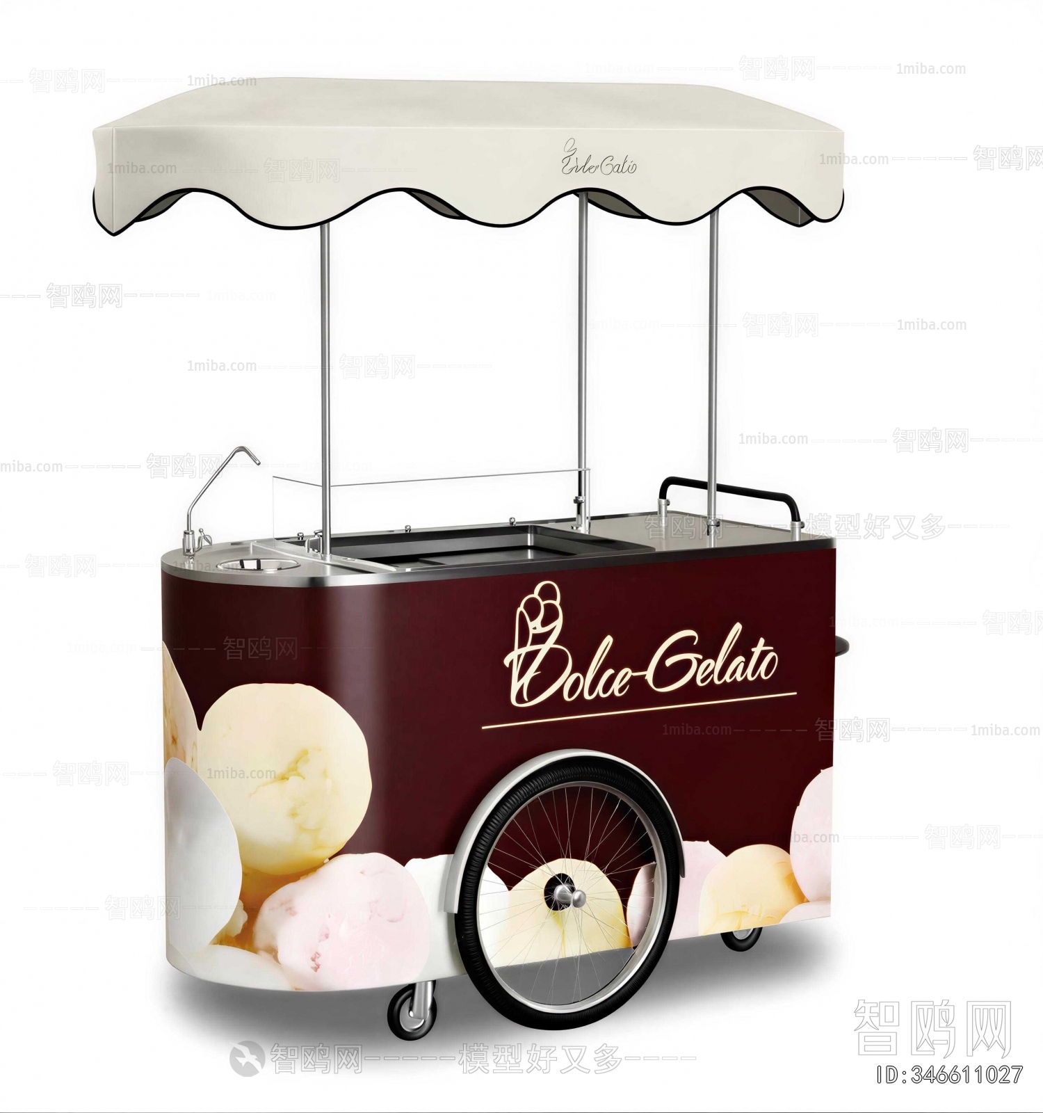 Modern Sales Vehicle