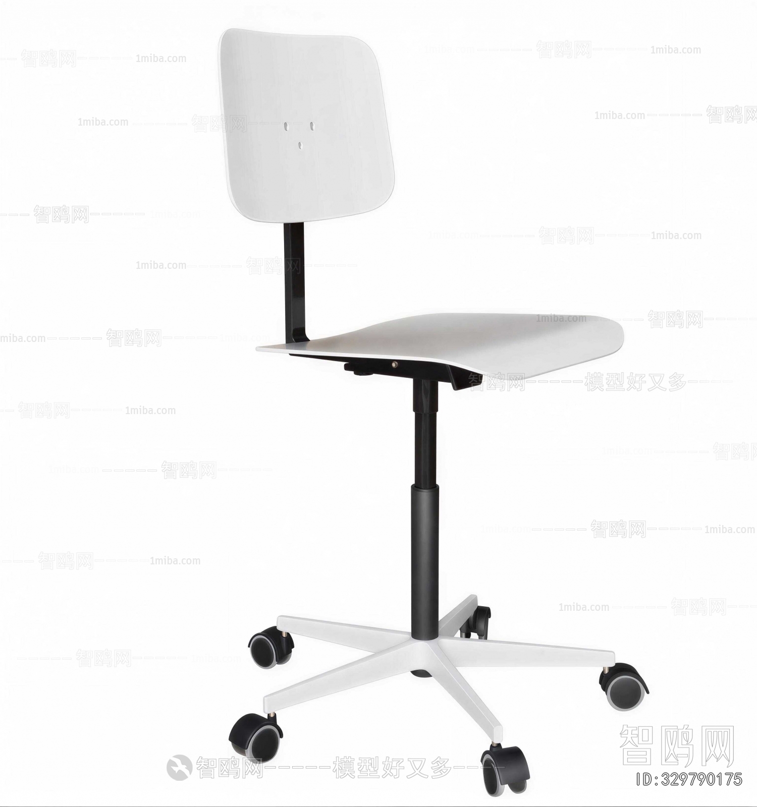 Modern Office Chair