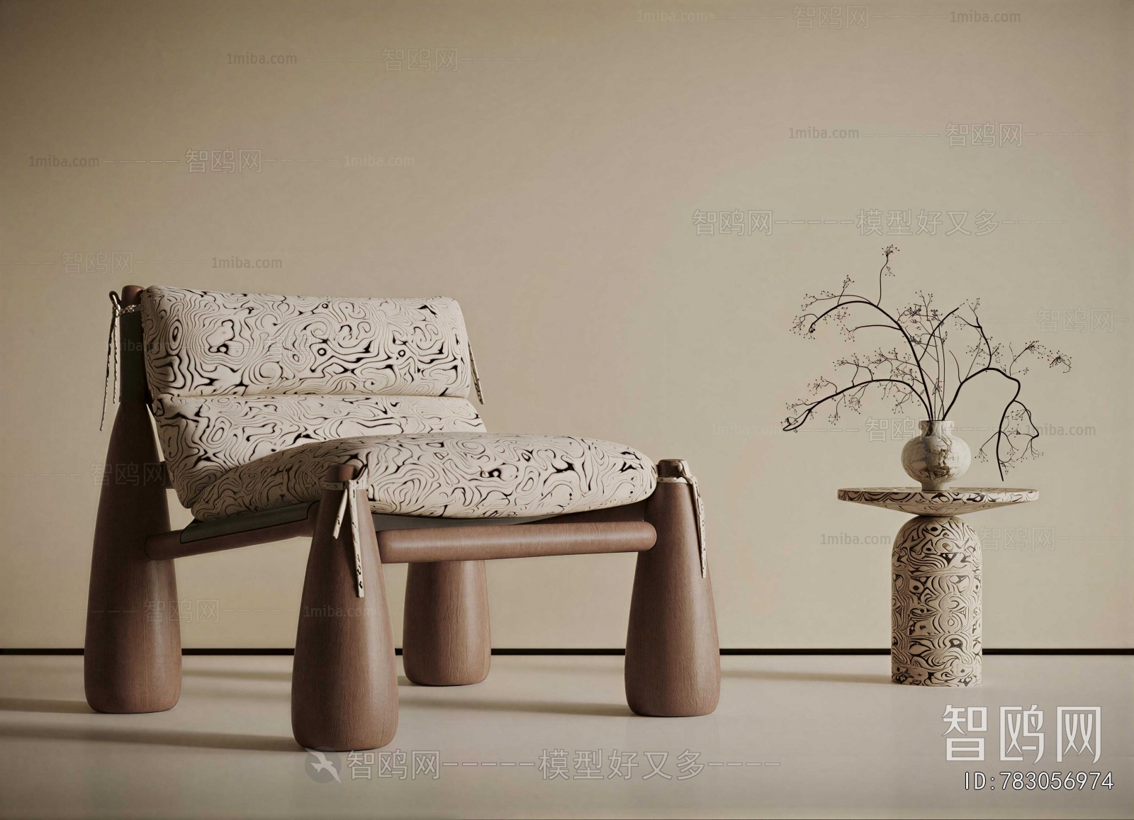 Modern Lounge Chair