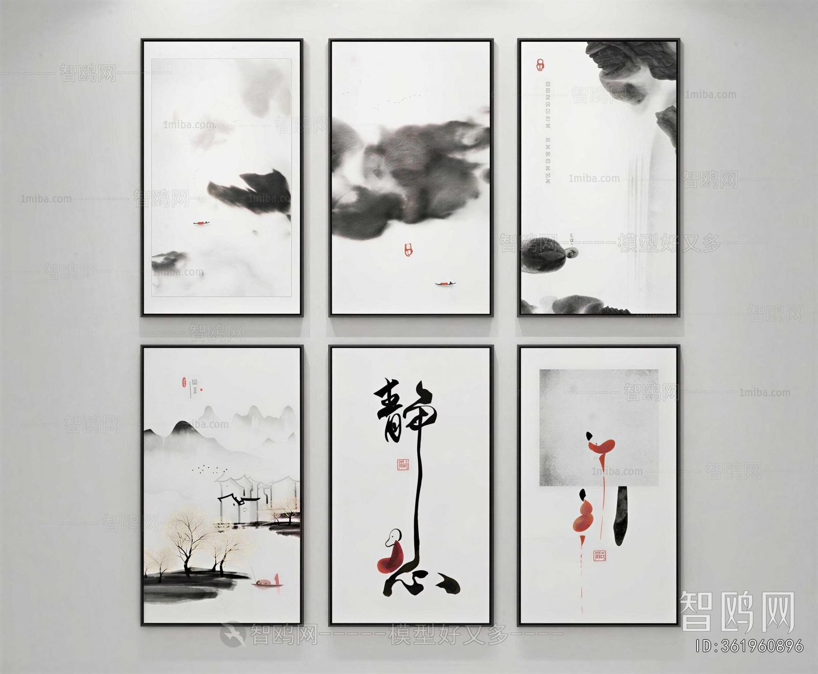 New Chinese Style Painting