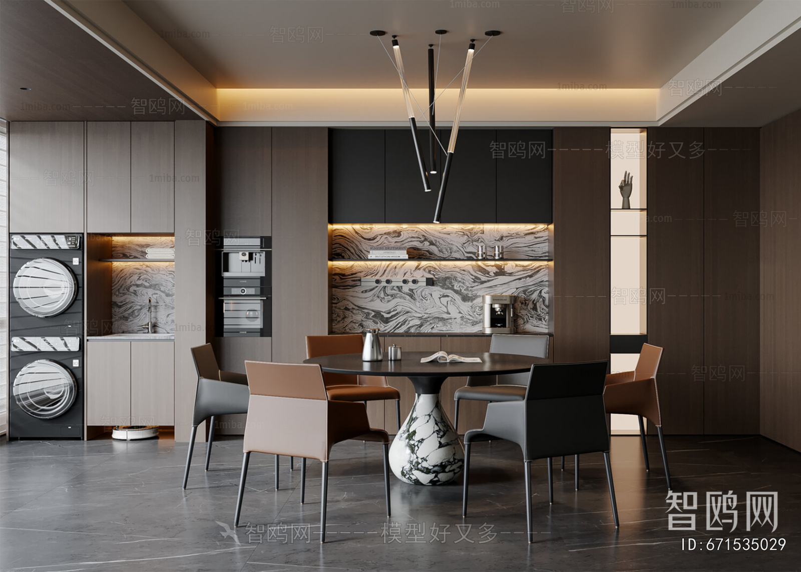 Modern Dining Room