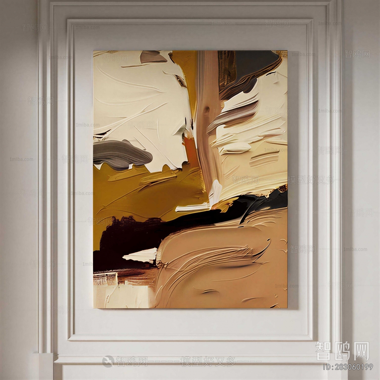 Modern Painting