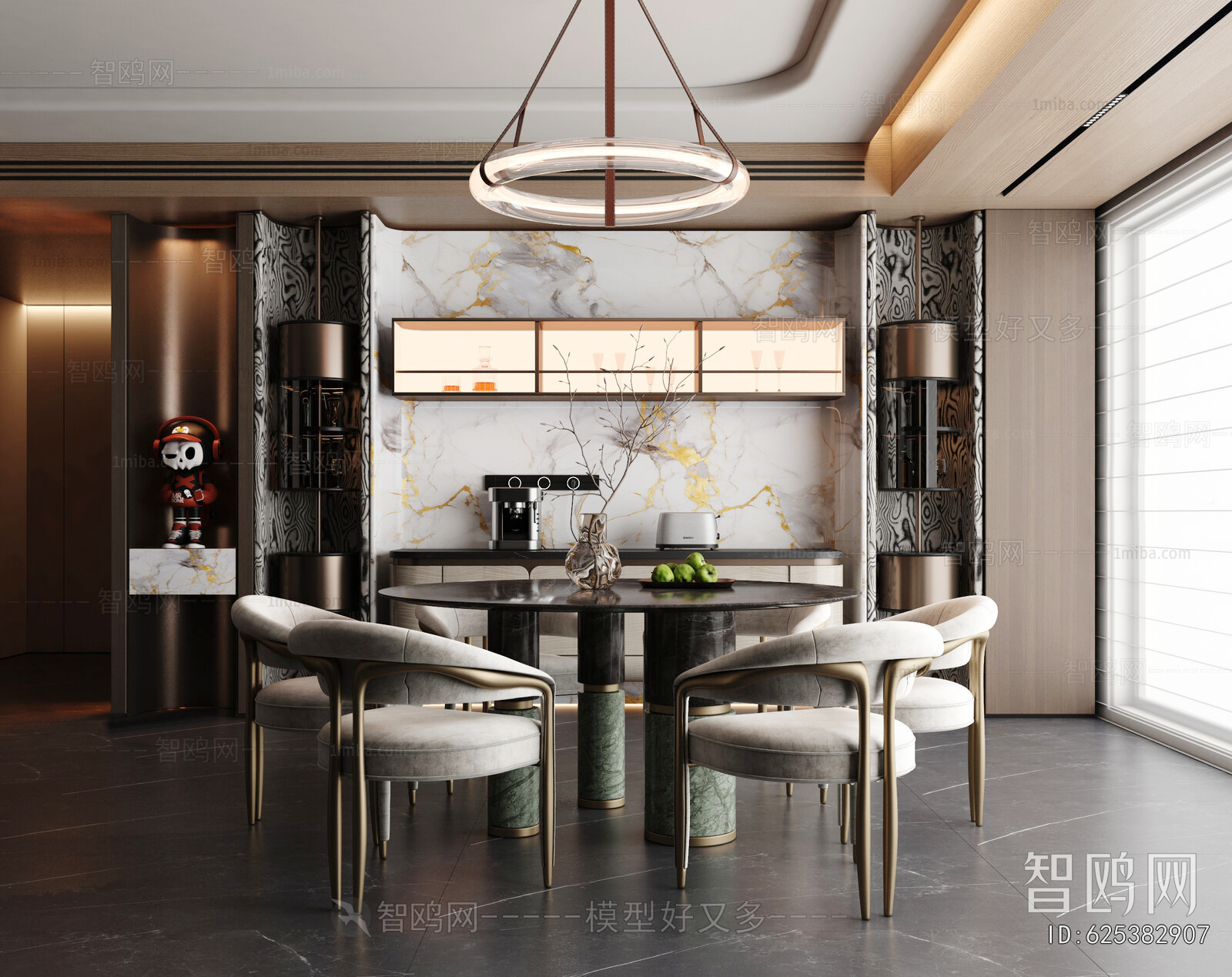 Modern Dining Room