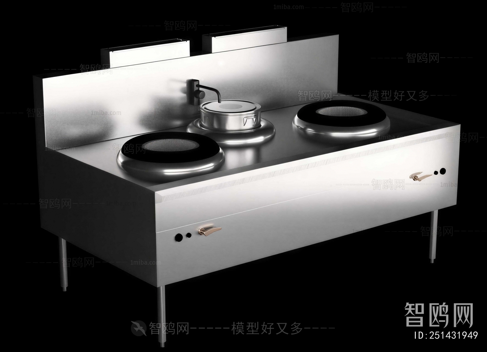 Modern Electric Kitchen Appliances