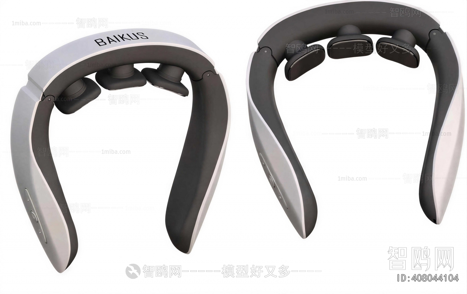 Modern Medical Equipment