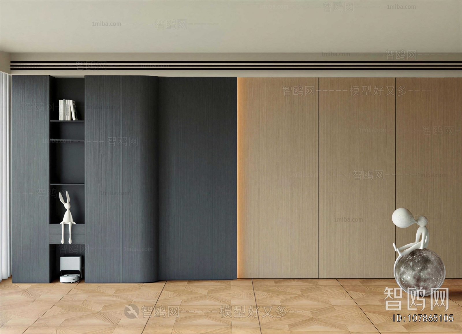 Modern TV Wall