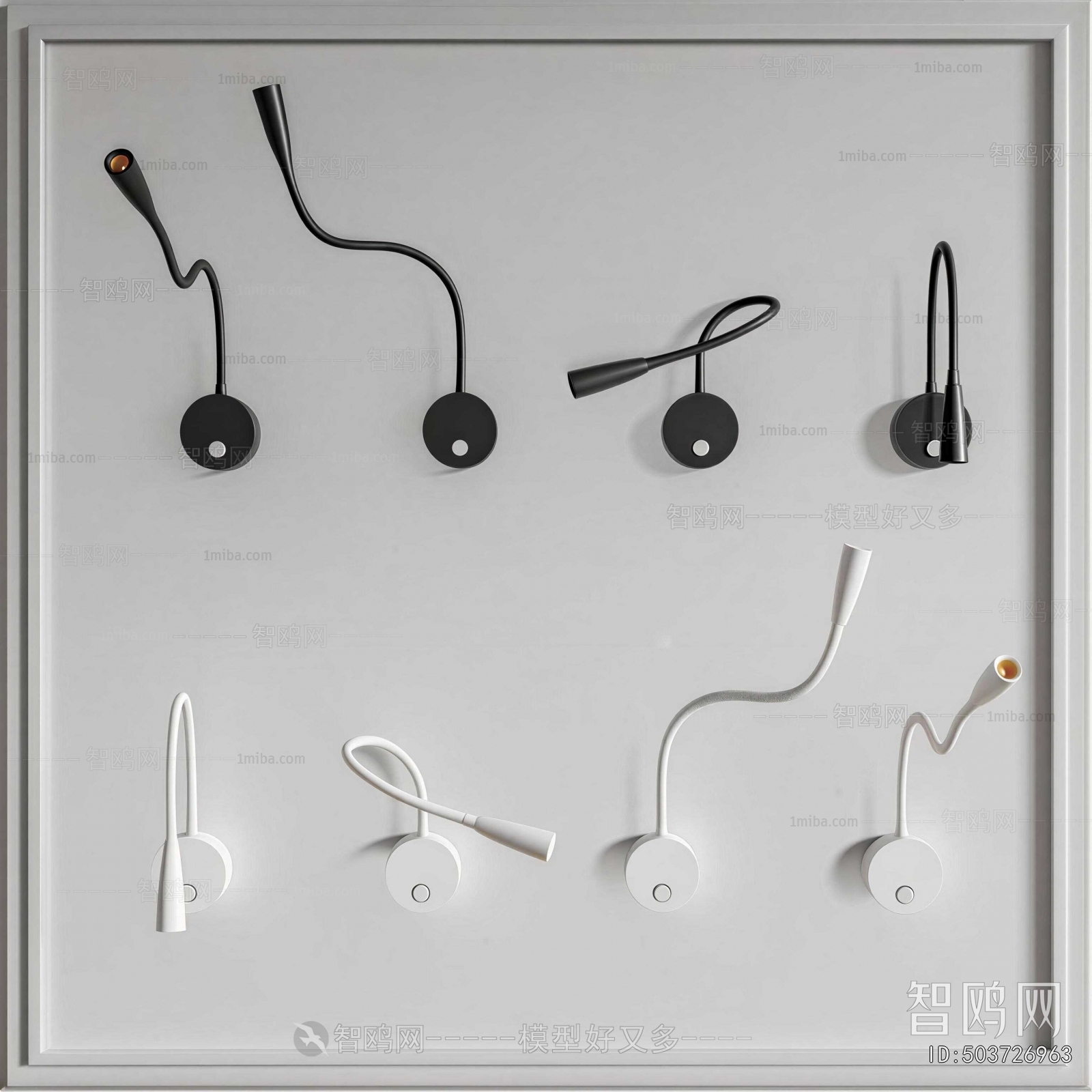 Modern Wall Lamp