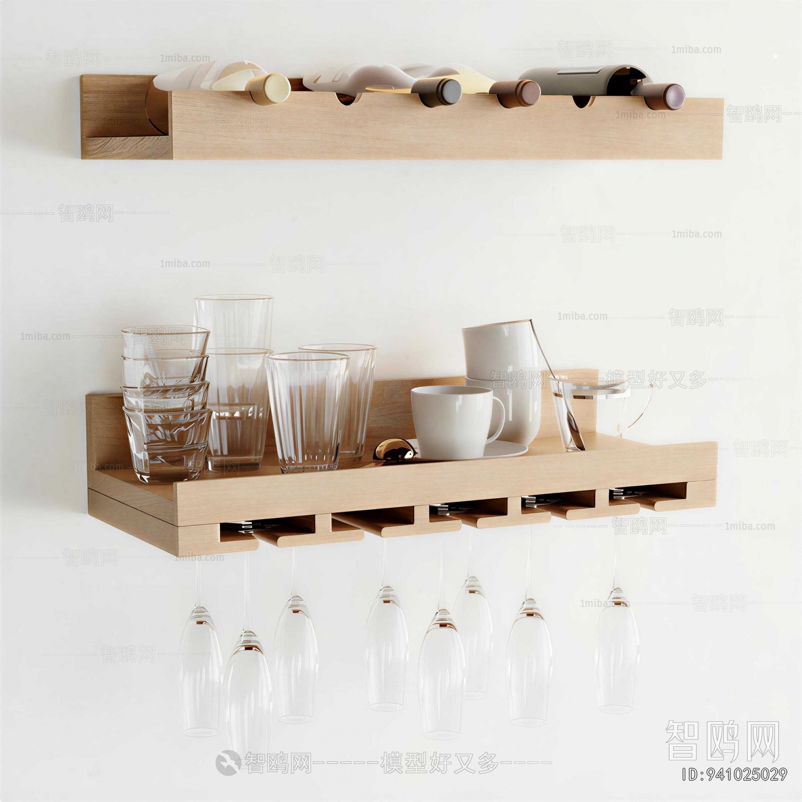 Modern Wine Rack