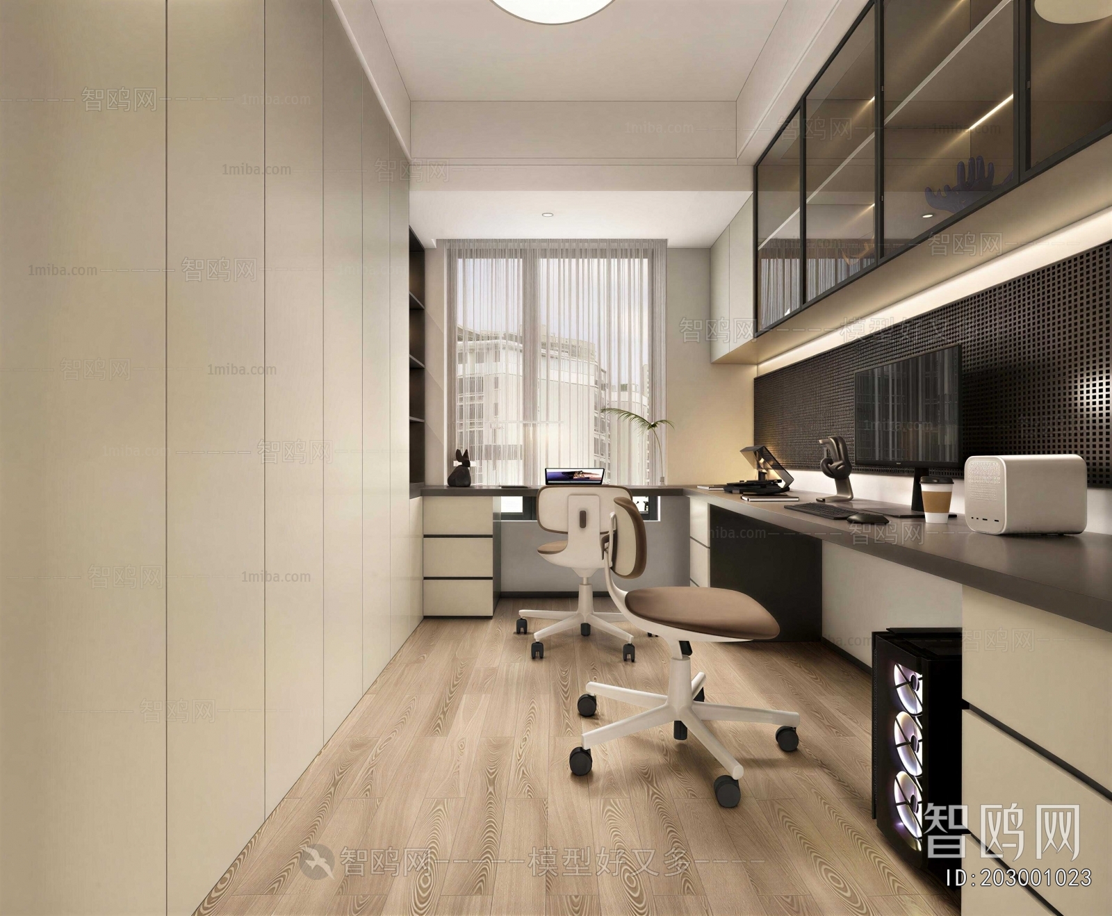 Modern Study Space