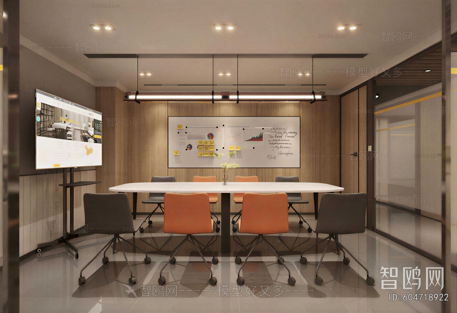 Modern Meeting Room