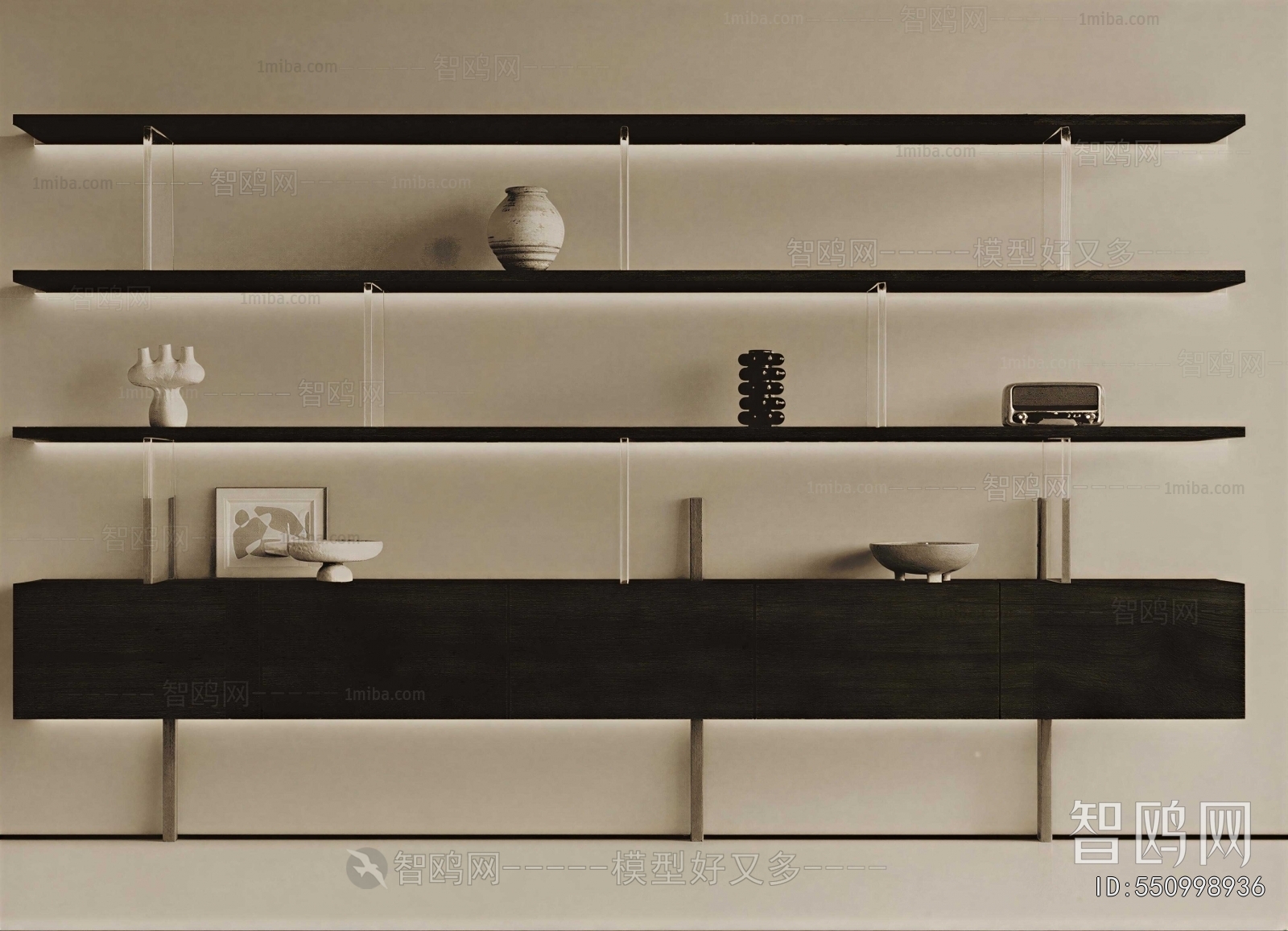 Modern Bookcase