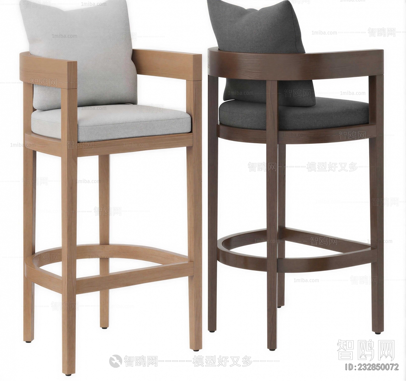 Modern Bar Chair
