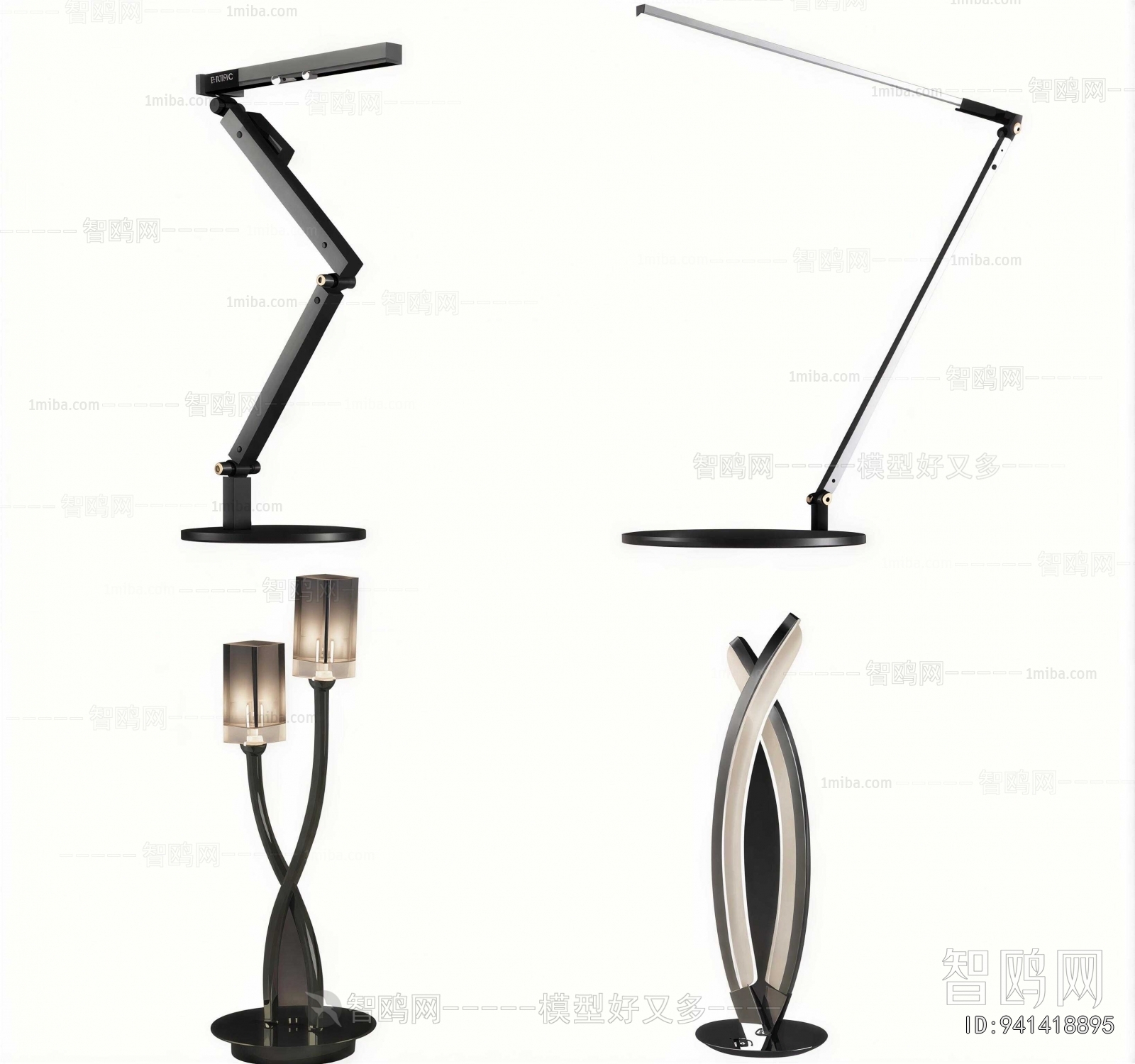 Modern Table Lamp