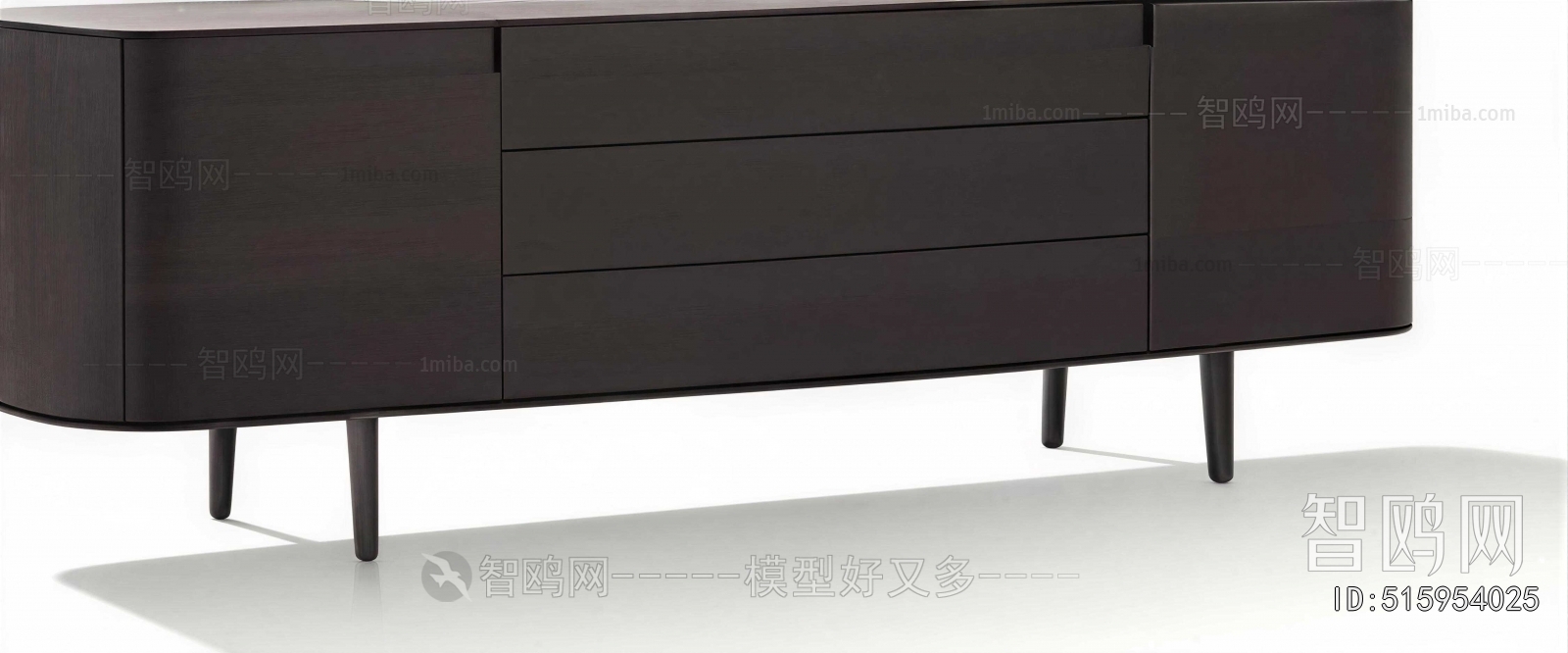 Modern Side Cabinet