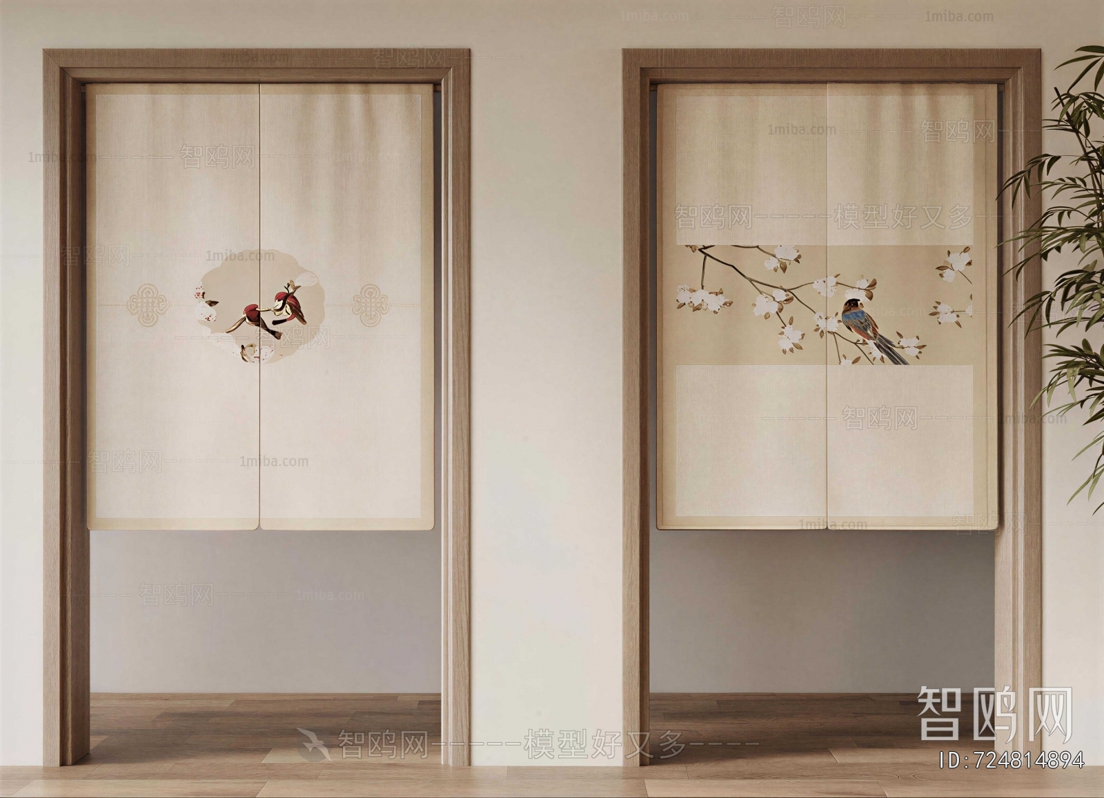 New Chinese Style Door Curtain