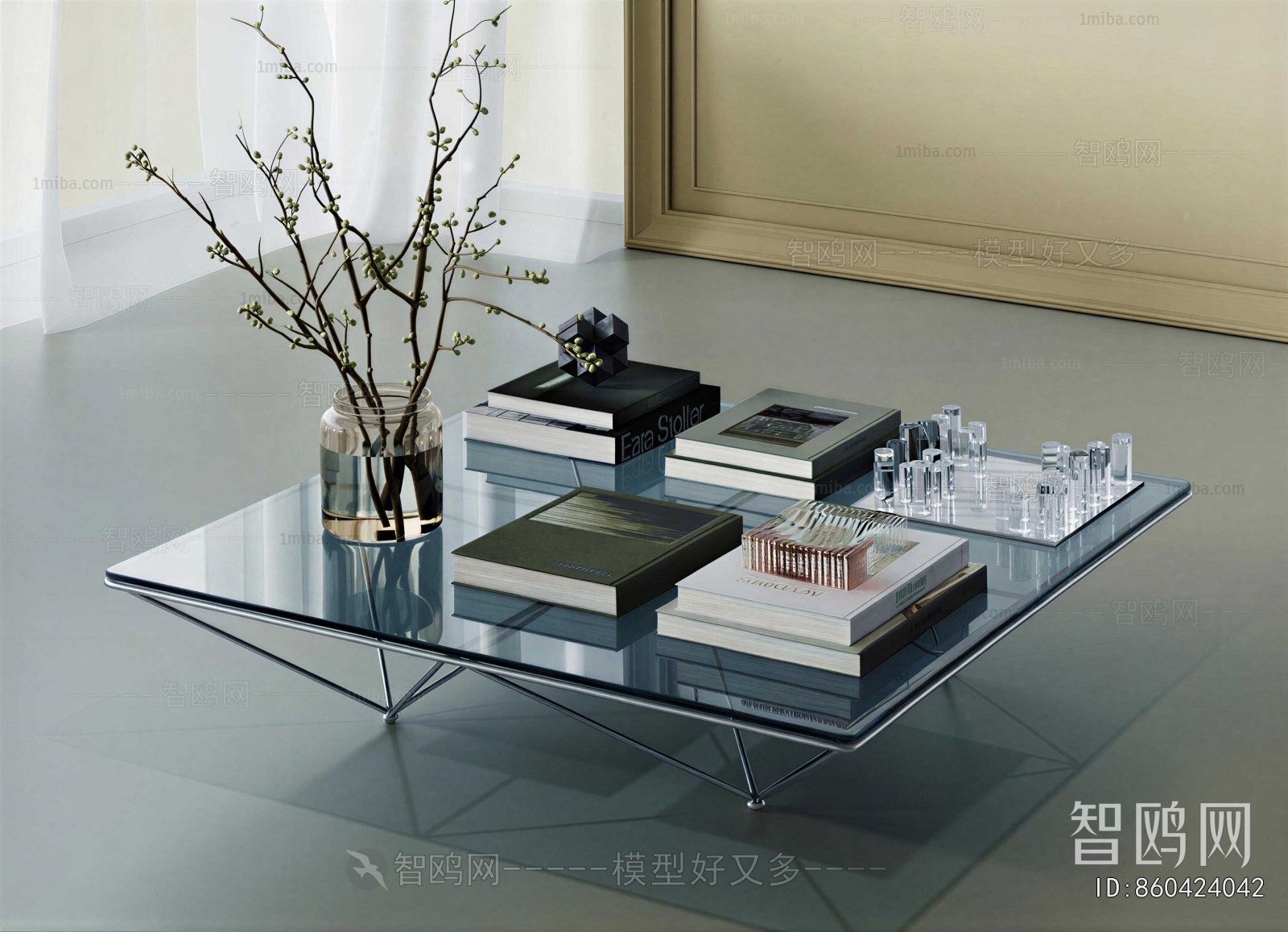 Modern Coffee Table