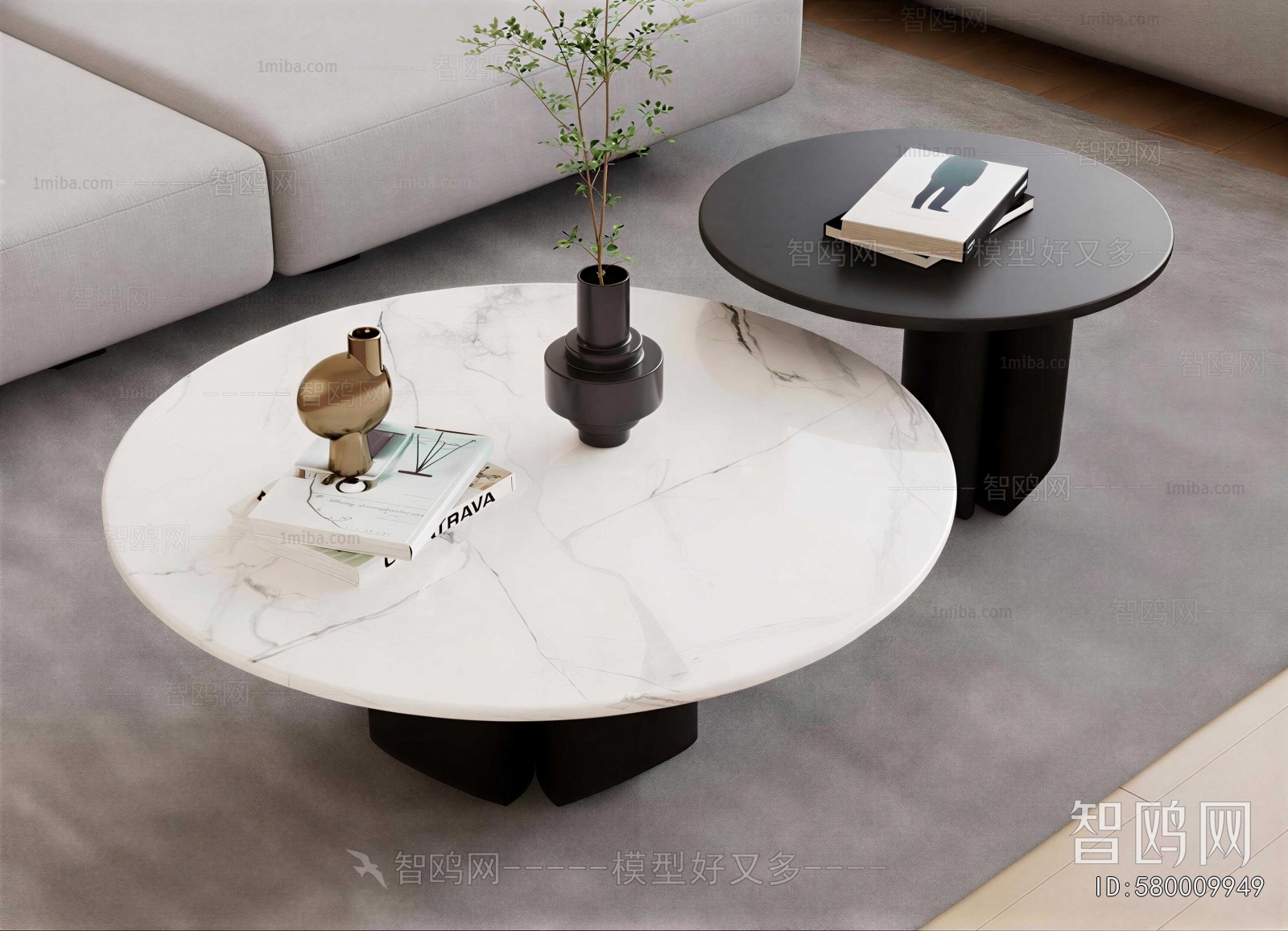 Modern Coffee Table