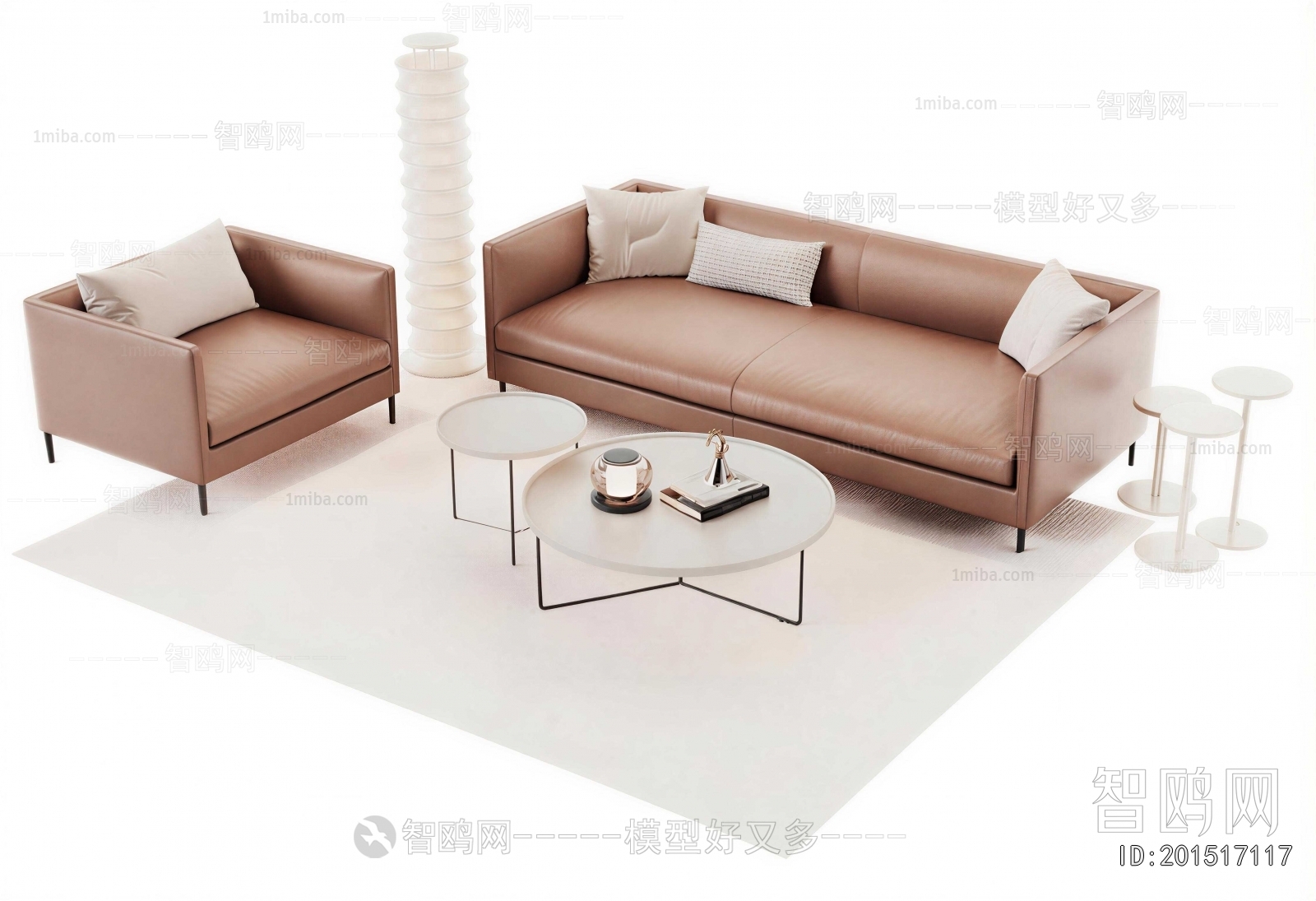 Modern Sofa Combination