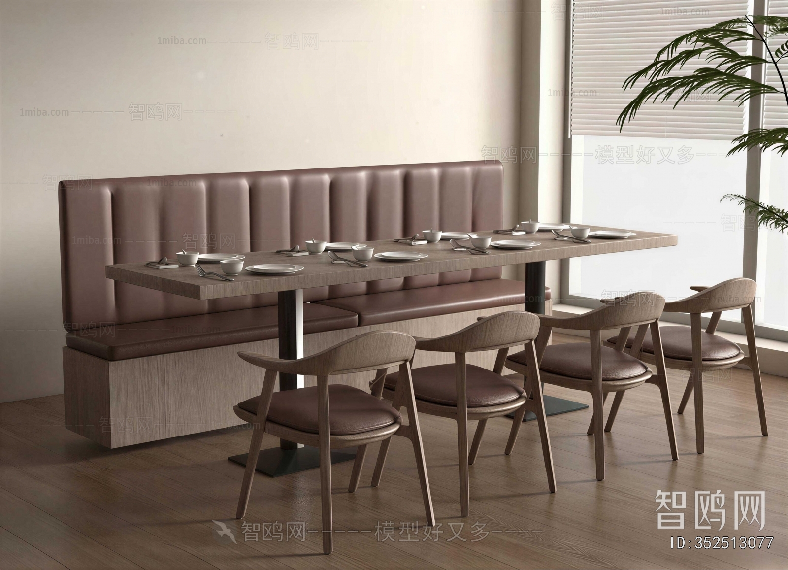 Modern Dining Table And Chairs
