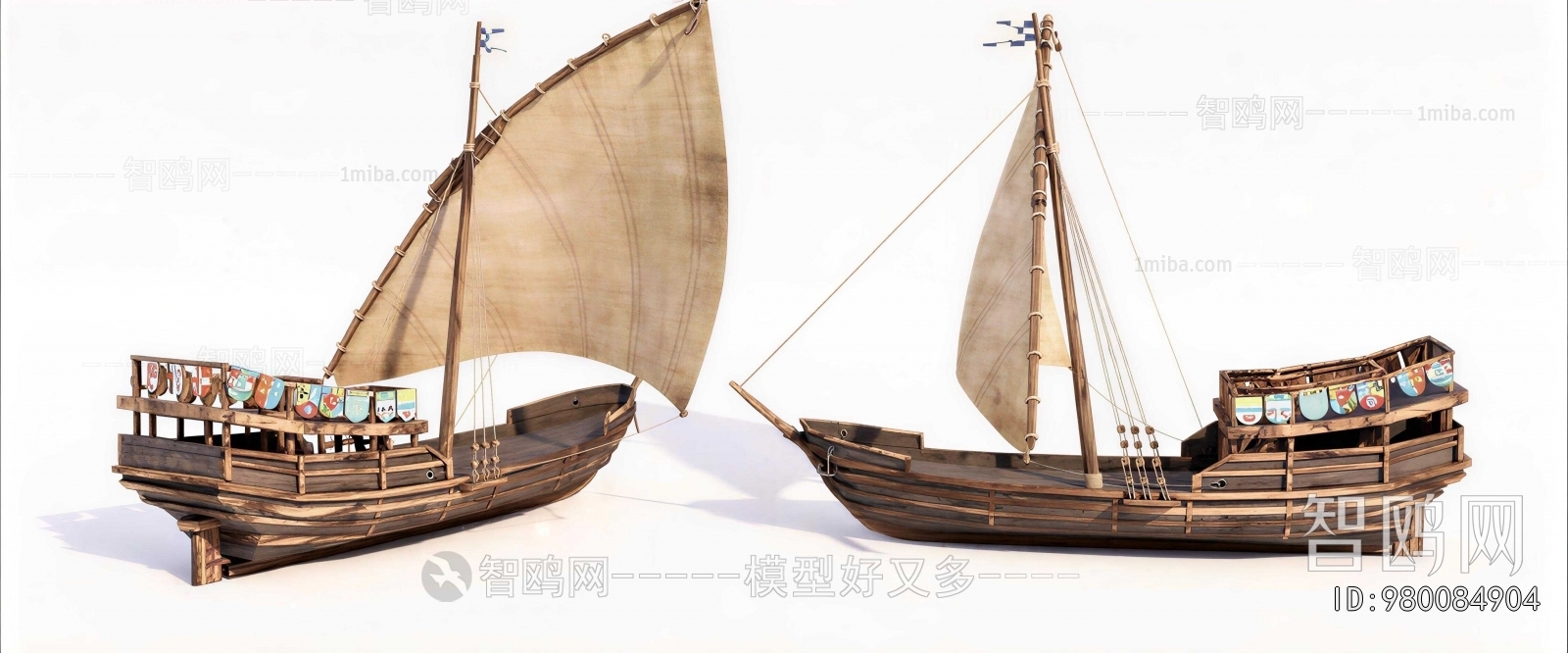 Modern Ship