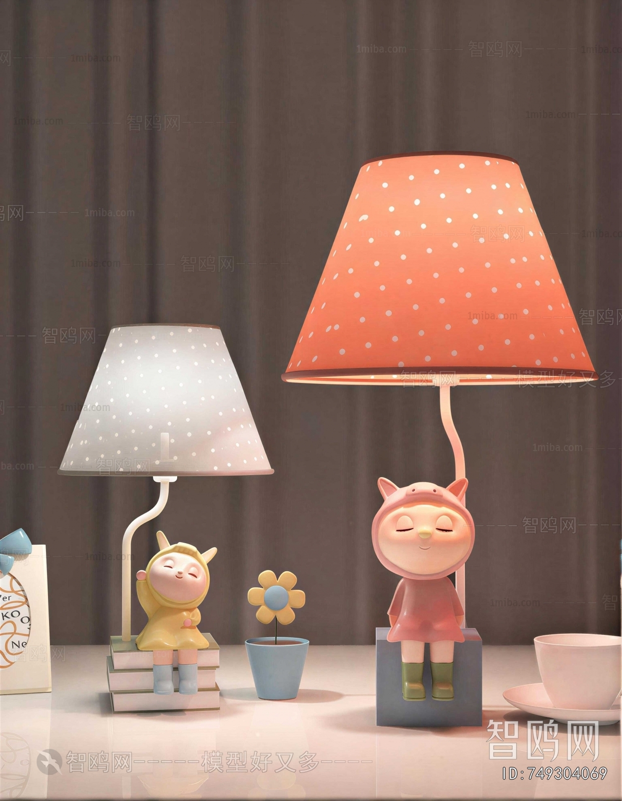 Modern Table Lamp