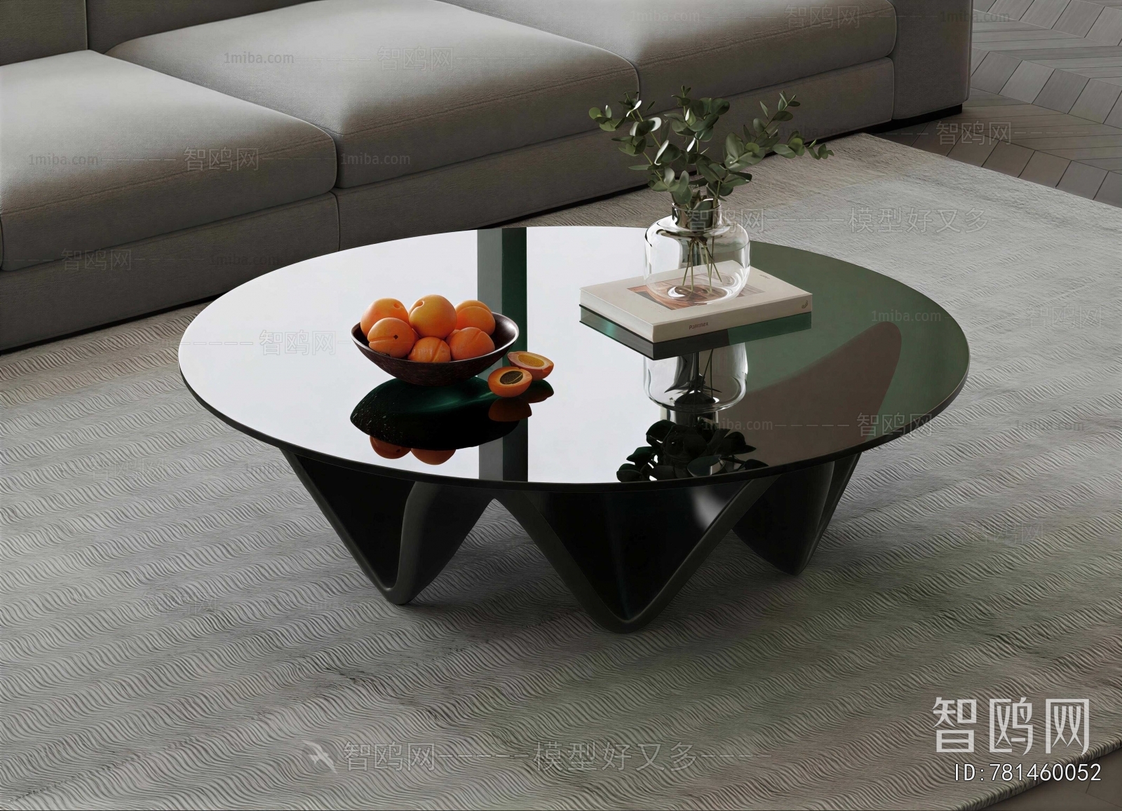 Modern Coffee Table