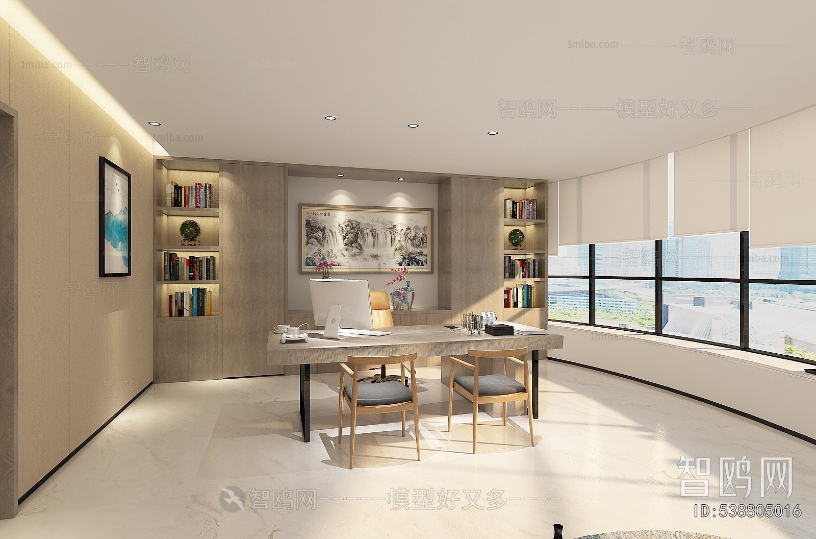 New Chinese Style Manager's Office