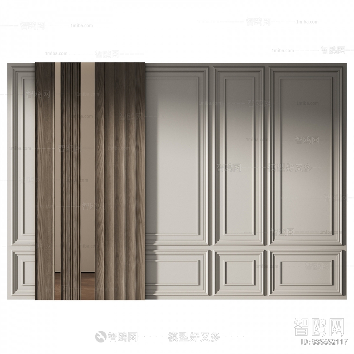 Modern TV Wall