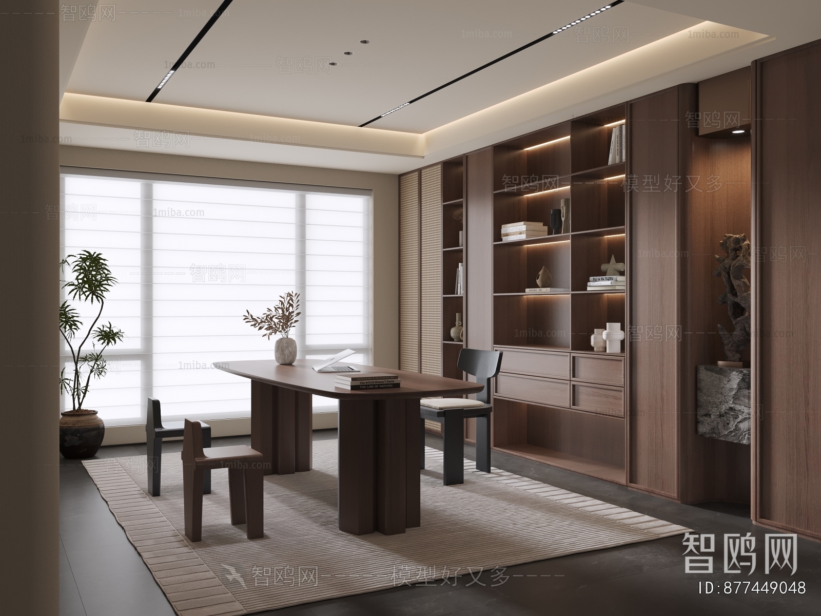 Modern Study Space