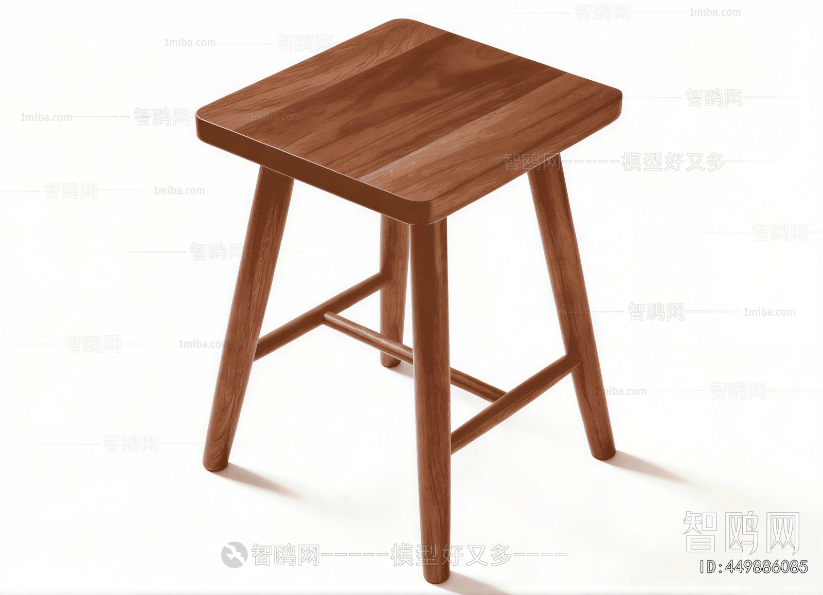 Modern Stool