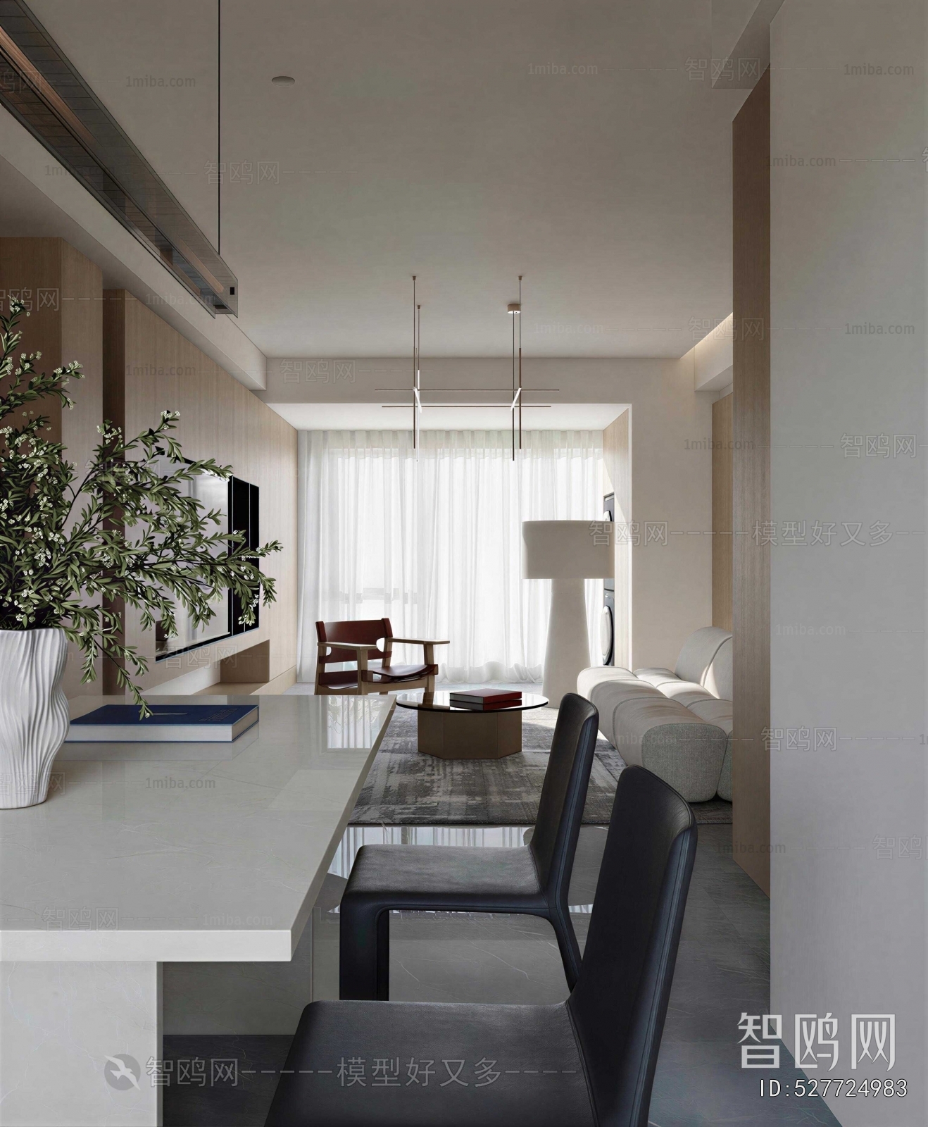 Modern Dining Room