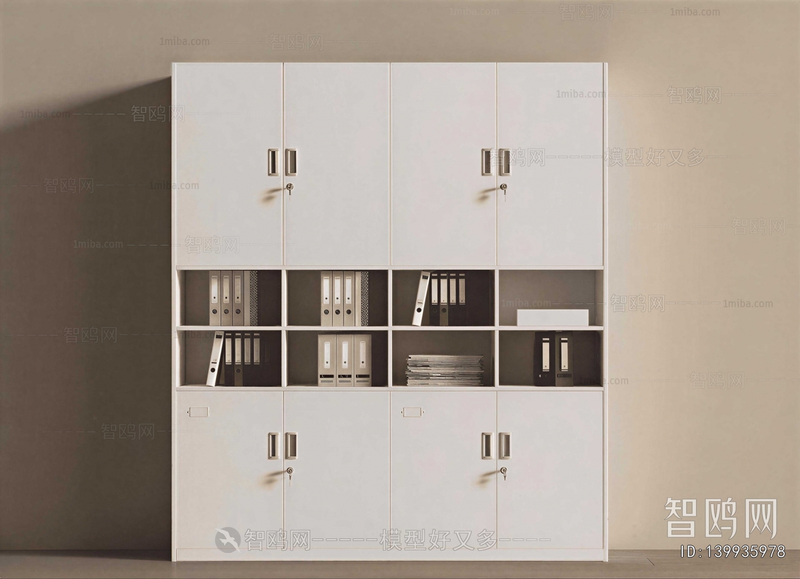 Modern File Cabinet