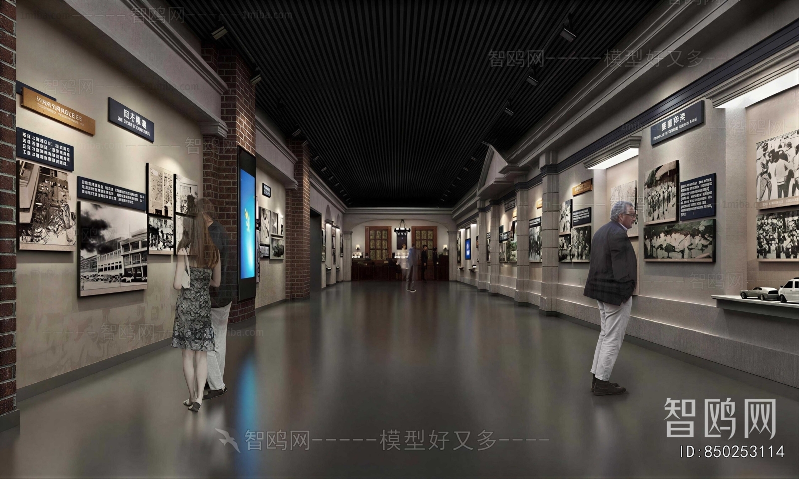 Retro Style Exhibition Hall