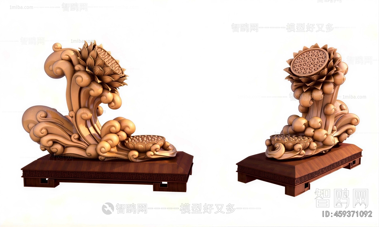 Chinese Style Decorative Set