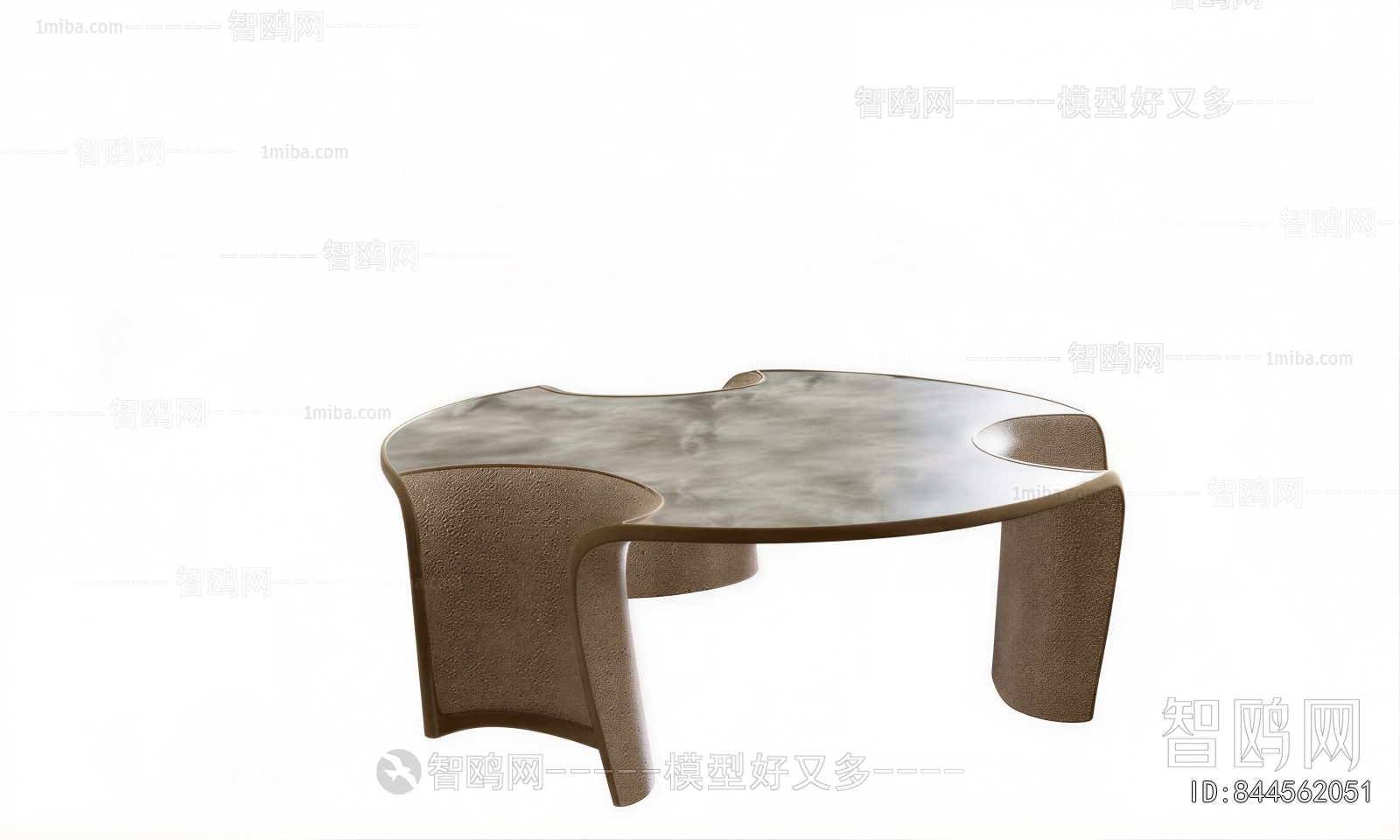 Modern Coffee Table
