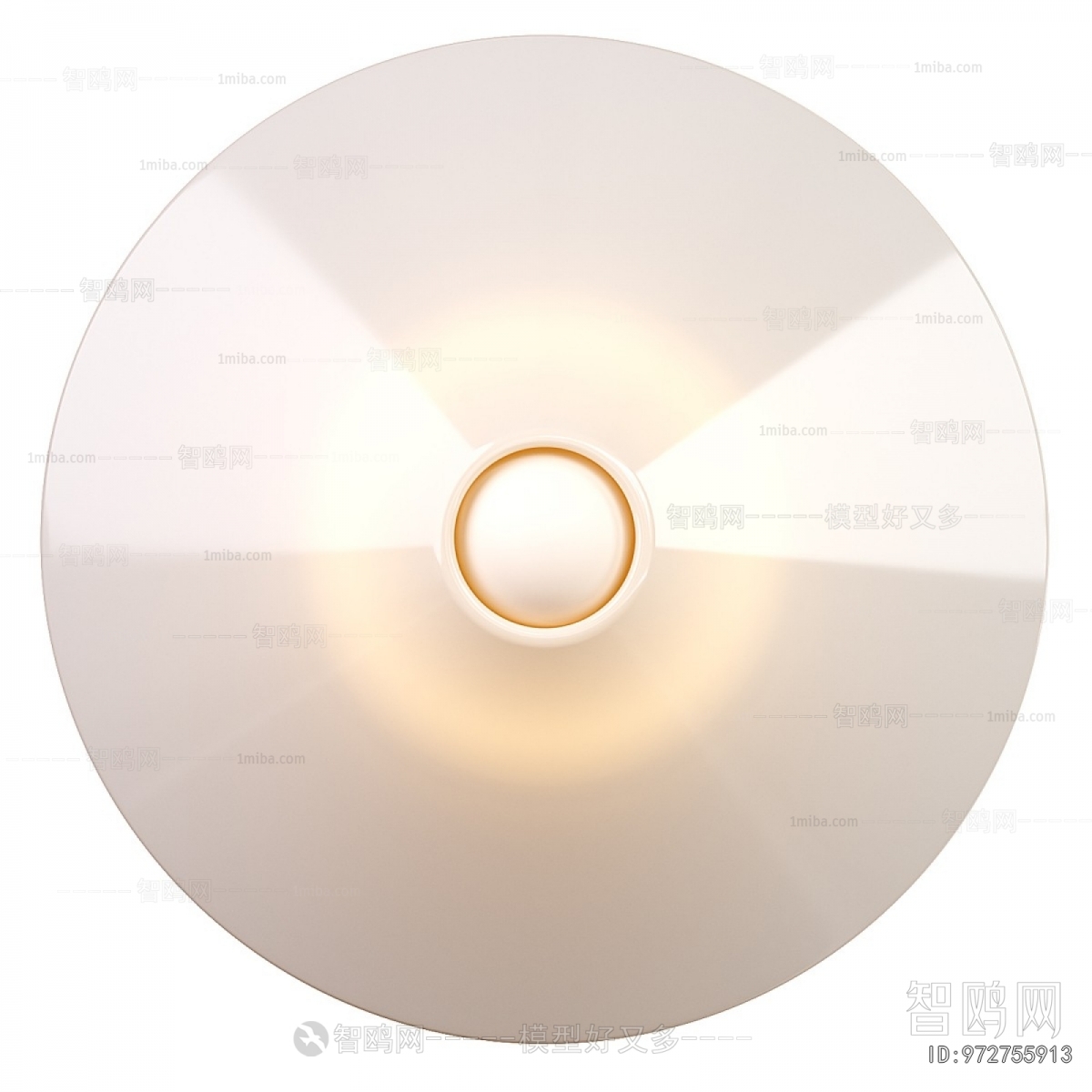 Modern Wall Lamp