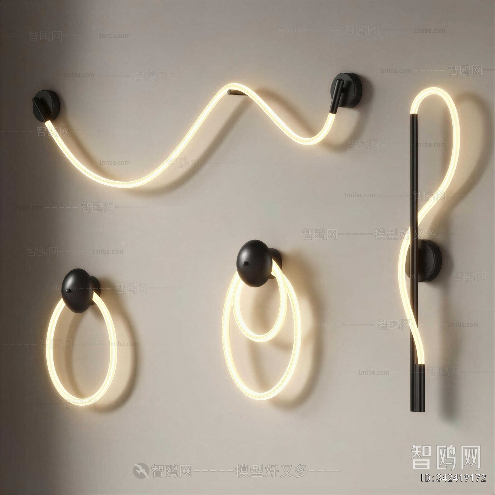 Modern Wall Lamp