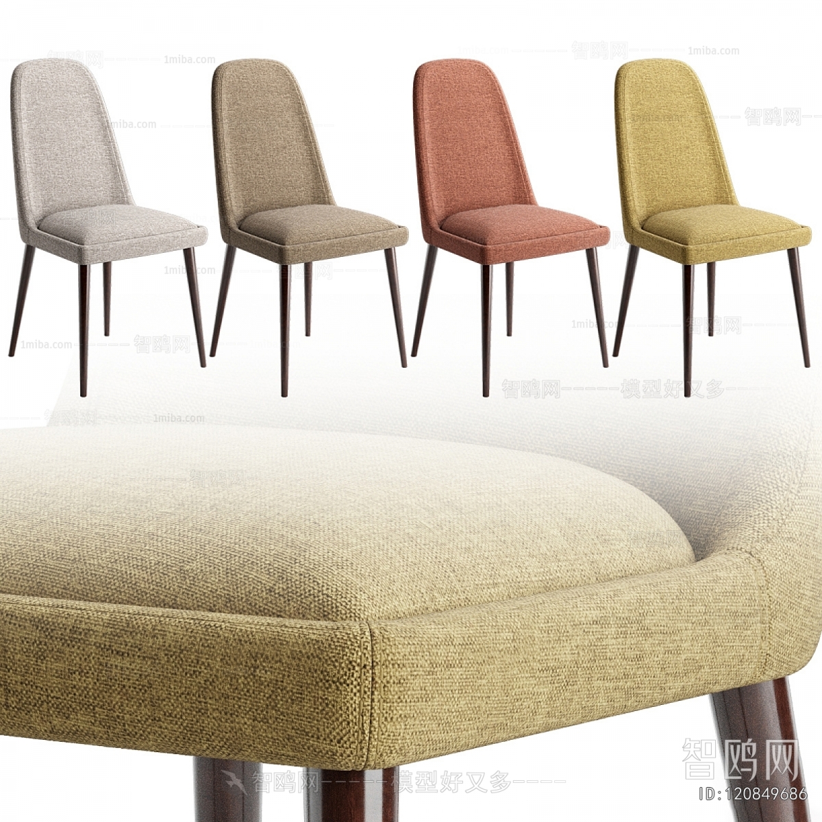 Modern Single Chair
