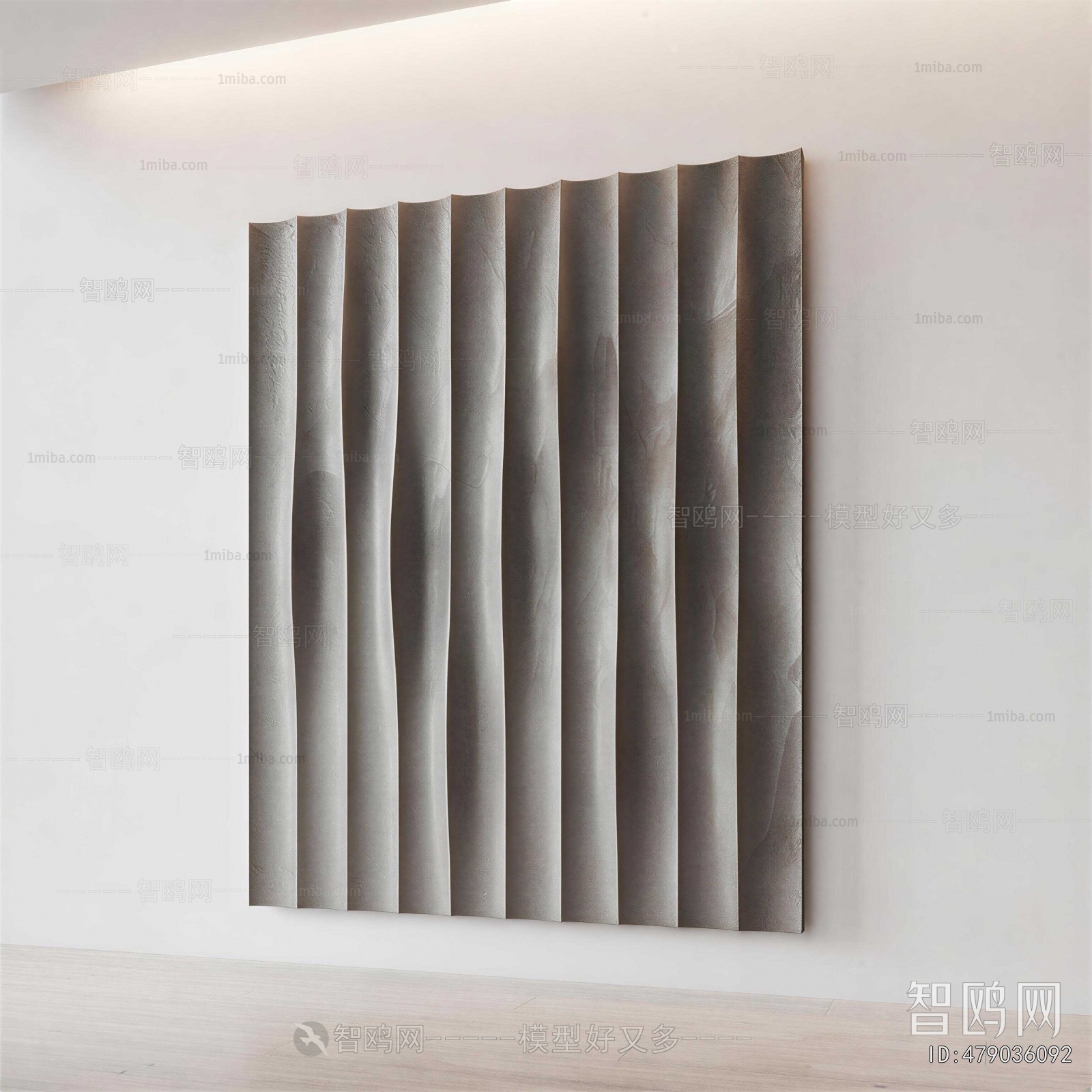 Modern Wall Decoration