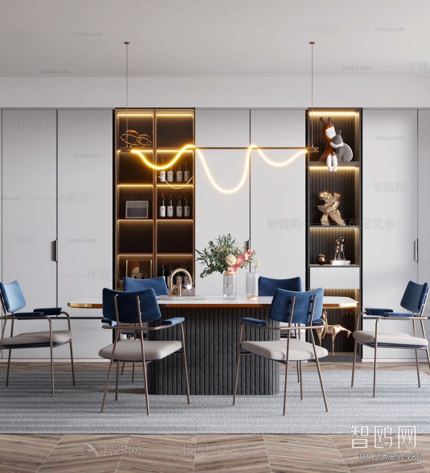 Modern Dining Room