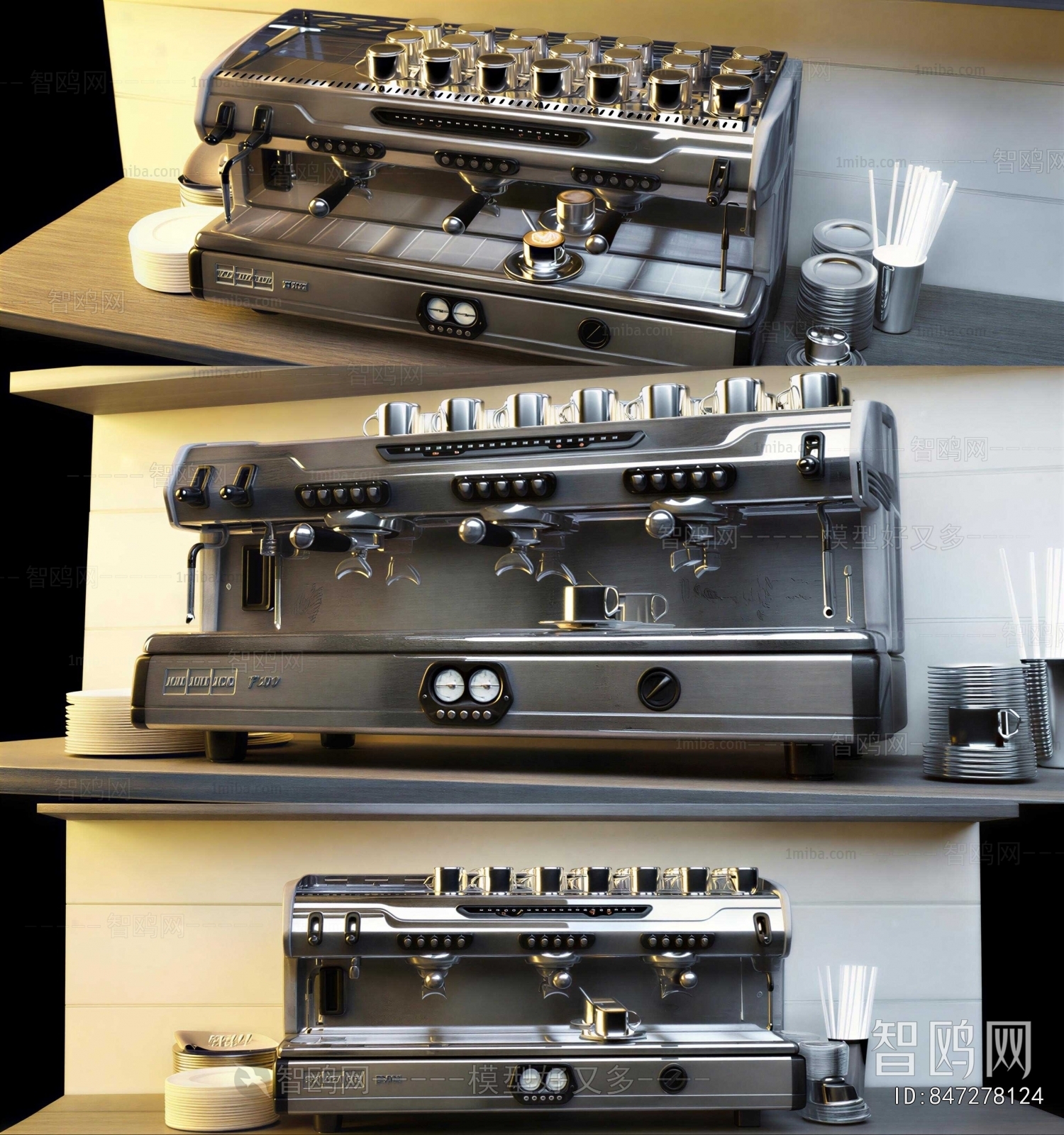 Modern Kitchen Electric Coffee Machine