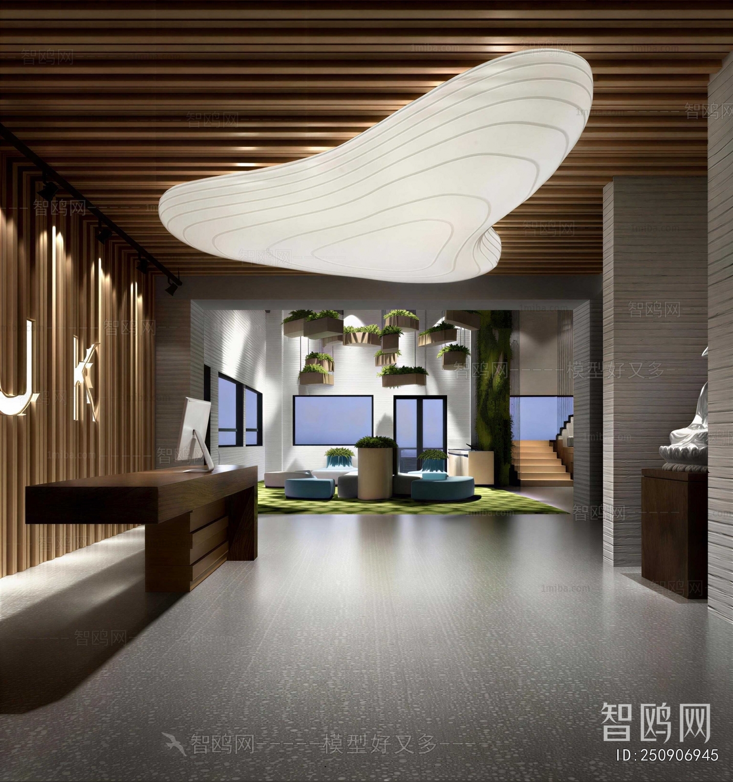 Modern Office Reception Desk