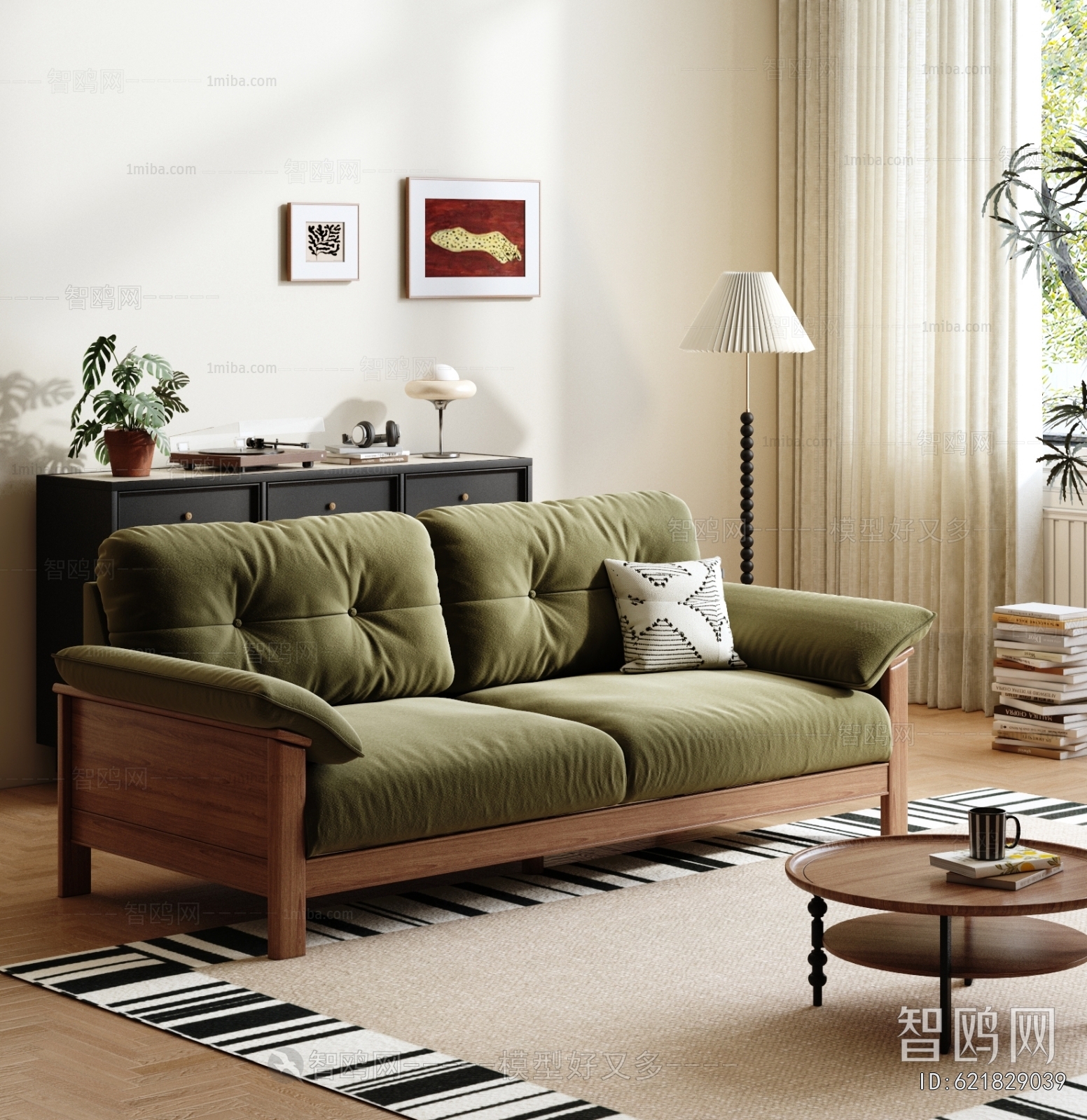 Modern A Sofa For Two