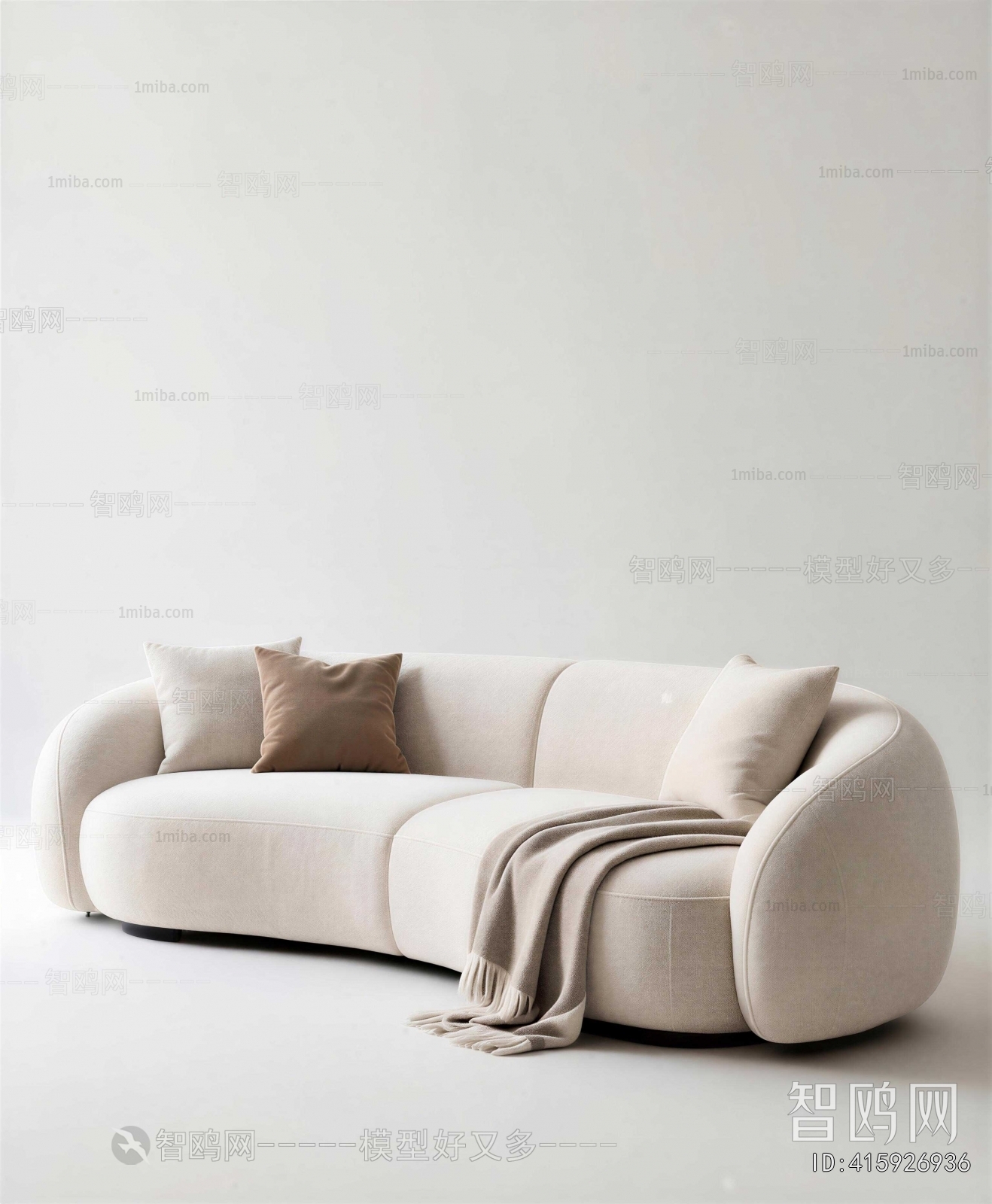 Modern Curved Sofa
