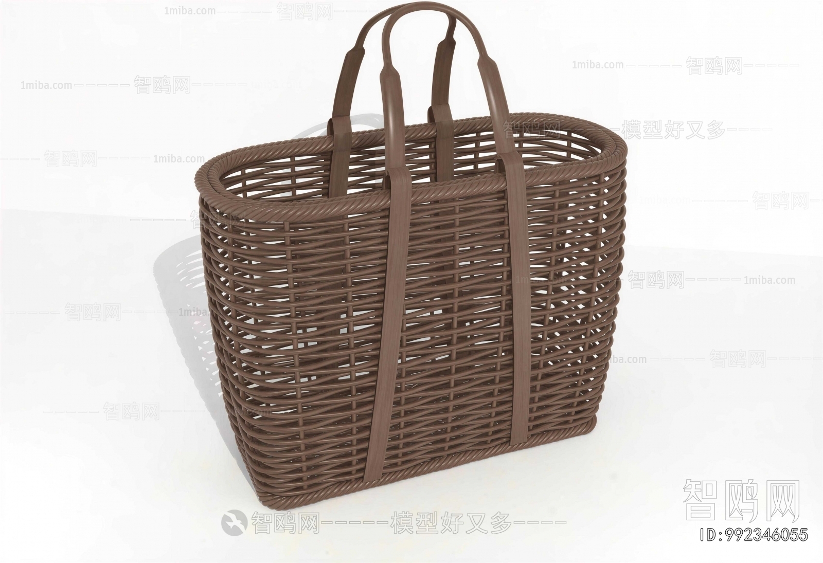 Modern Storage Basket