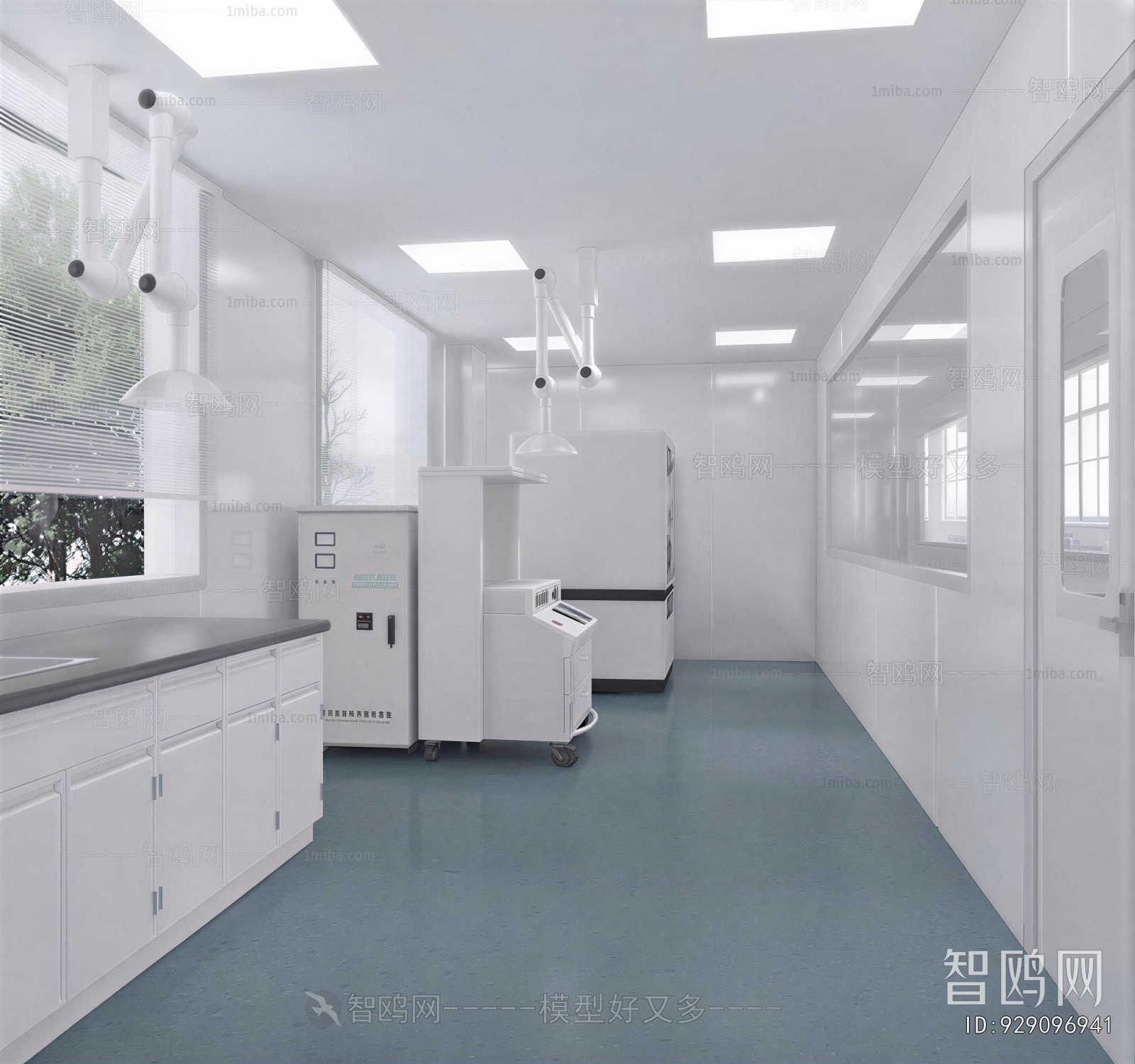 Modern Laboratory