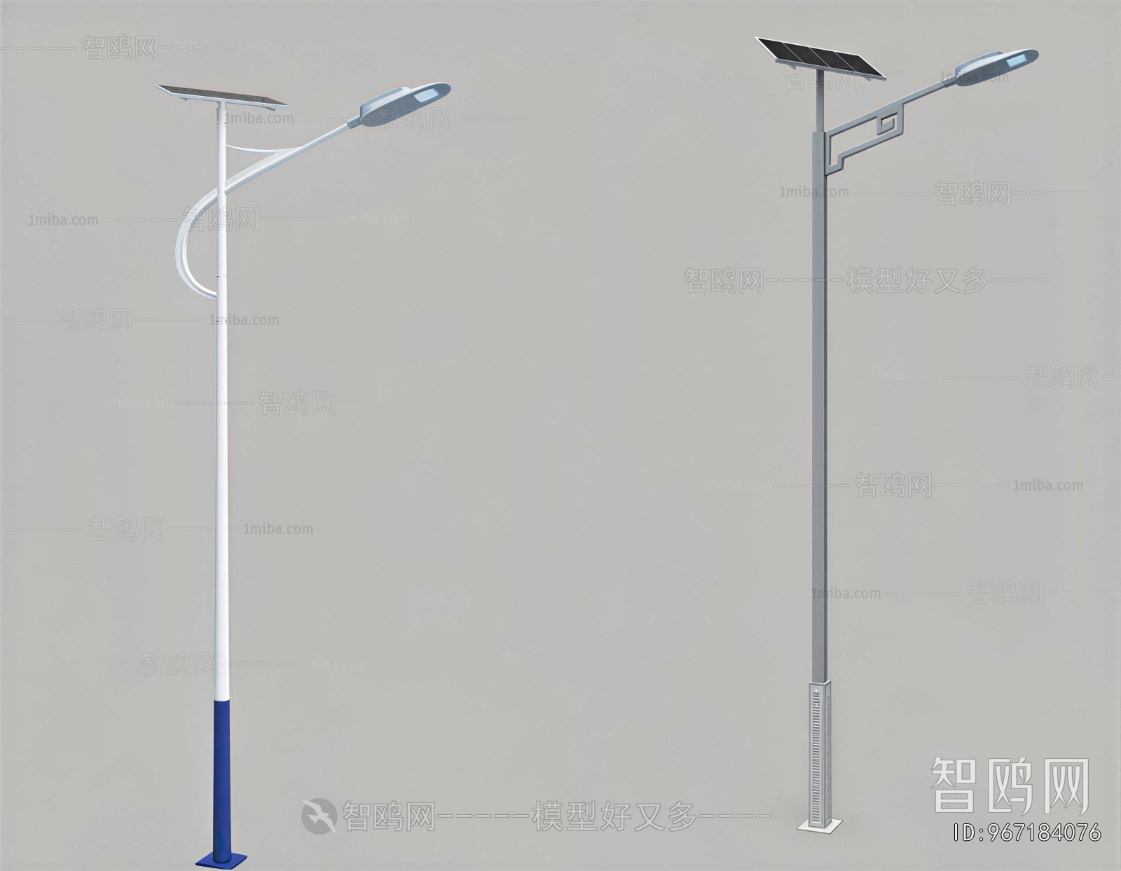 Modern Outdoor Light